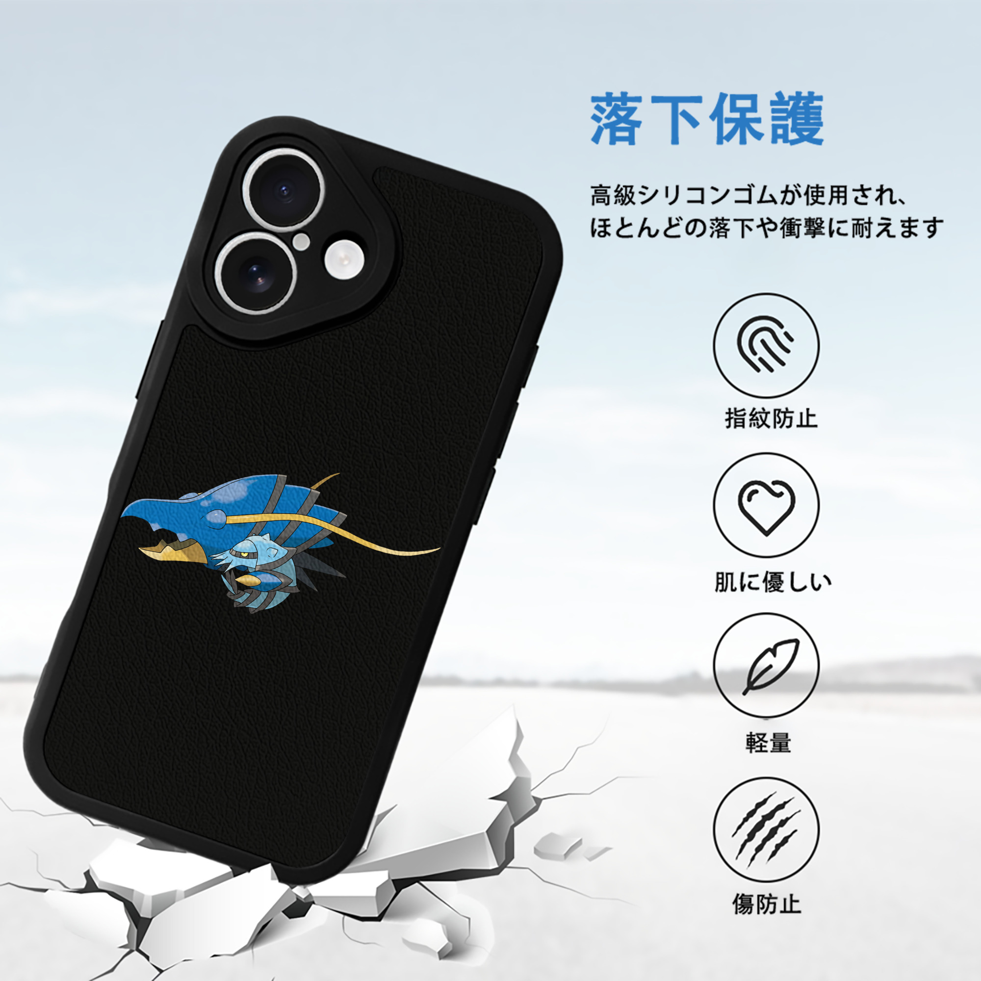 ポケットモンスター Pokémon 【iPhone 16シリーズ対応】シリコンスマホケース（レザー調） 材質：シリコン