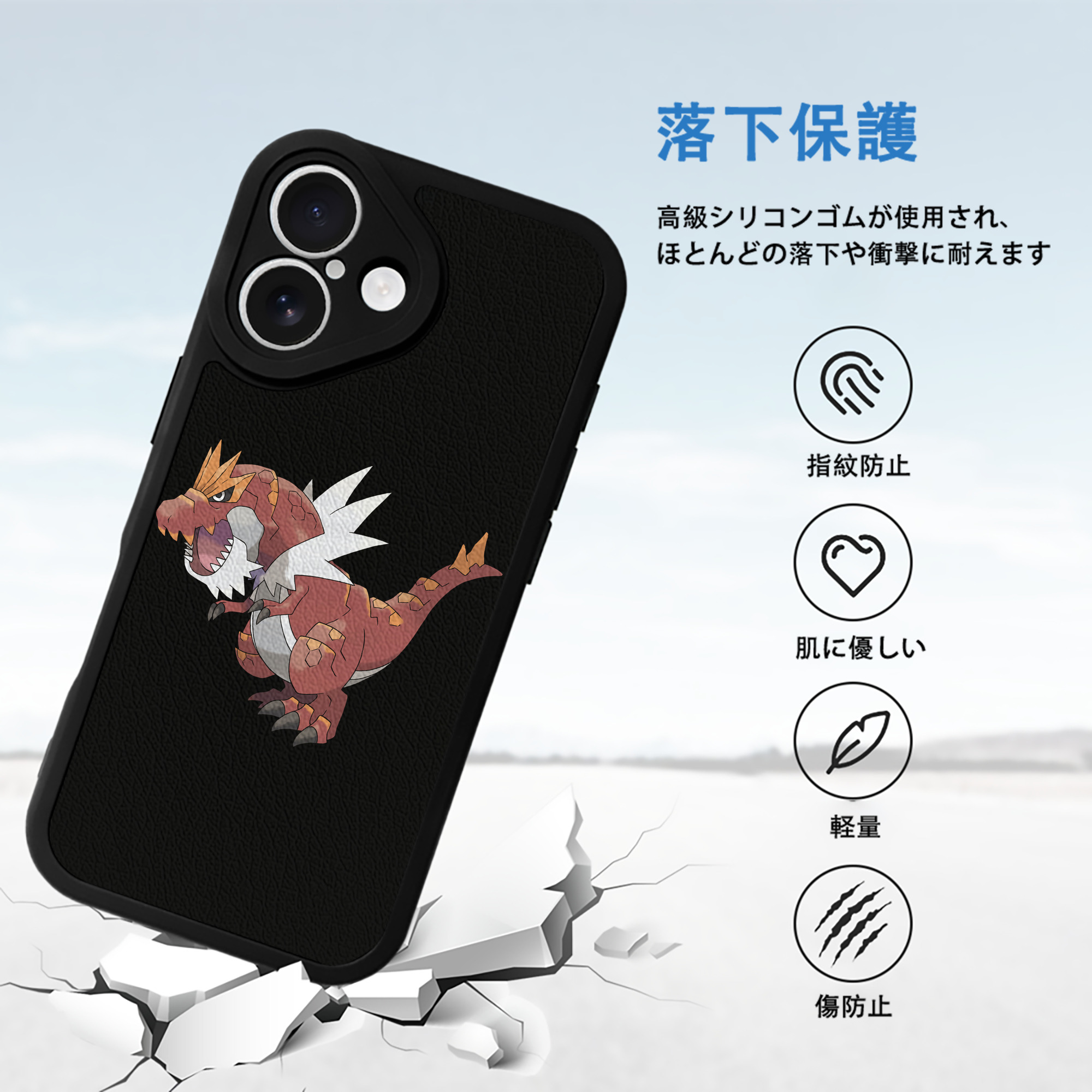 ポケットモンスター Pokémon 【iPhone 16シリーズ対応】シリコンスマホケース（レザー調） 材質：シリコン