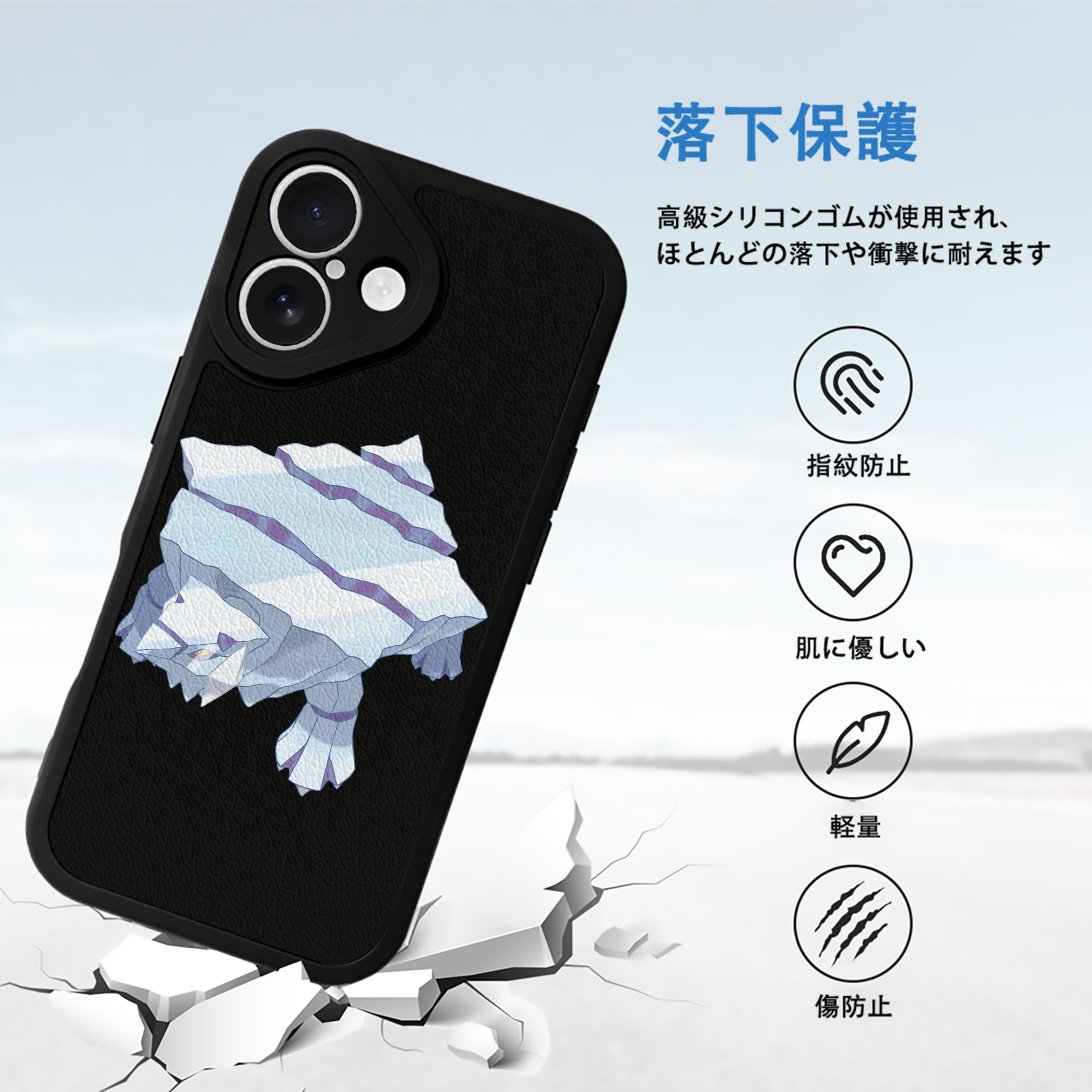 ポケットモンスター Pokémon 【iPhone 16シリーズ対応】シリコンスマホケース（レザー調） 材質：シリコン