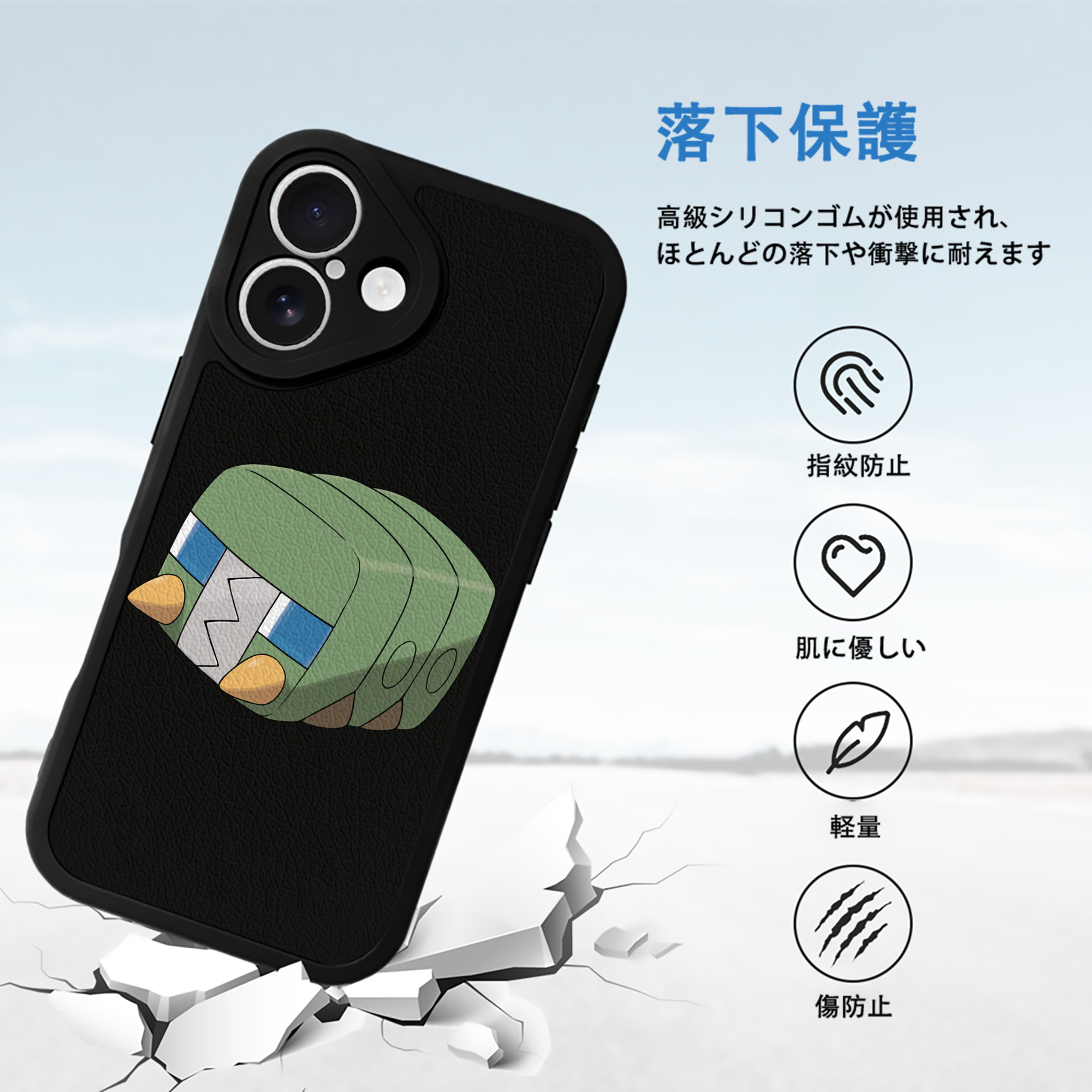 ポケットモンスター Pokémon 【iPhone 16シリーズ対応】シリコンスマホケース（レザー調） 材質：シリコン