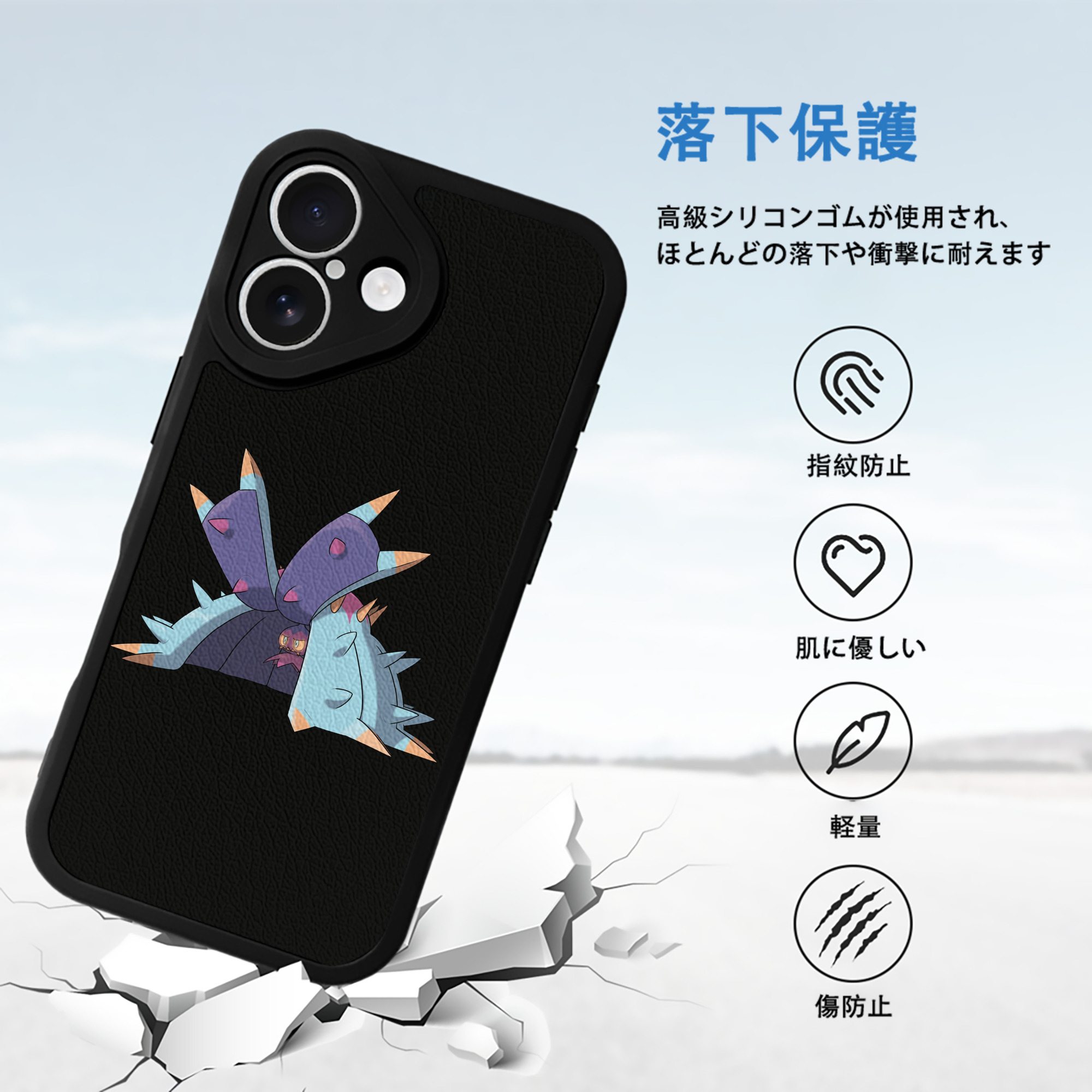 ポケットモンスター Pokémon 【iPhone 16シリーズ対応】シリコンスマホケース（レザー調） 材質：シリコン