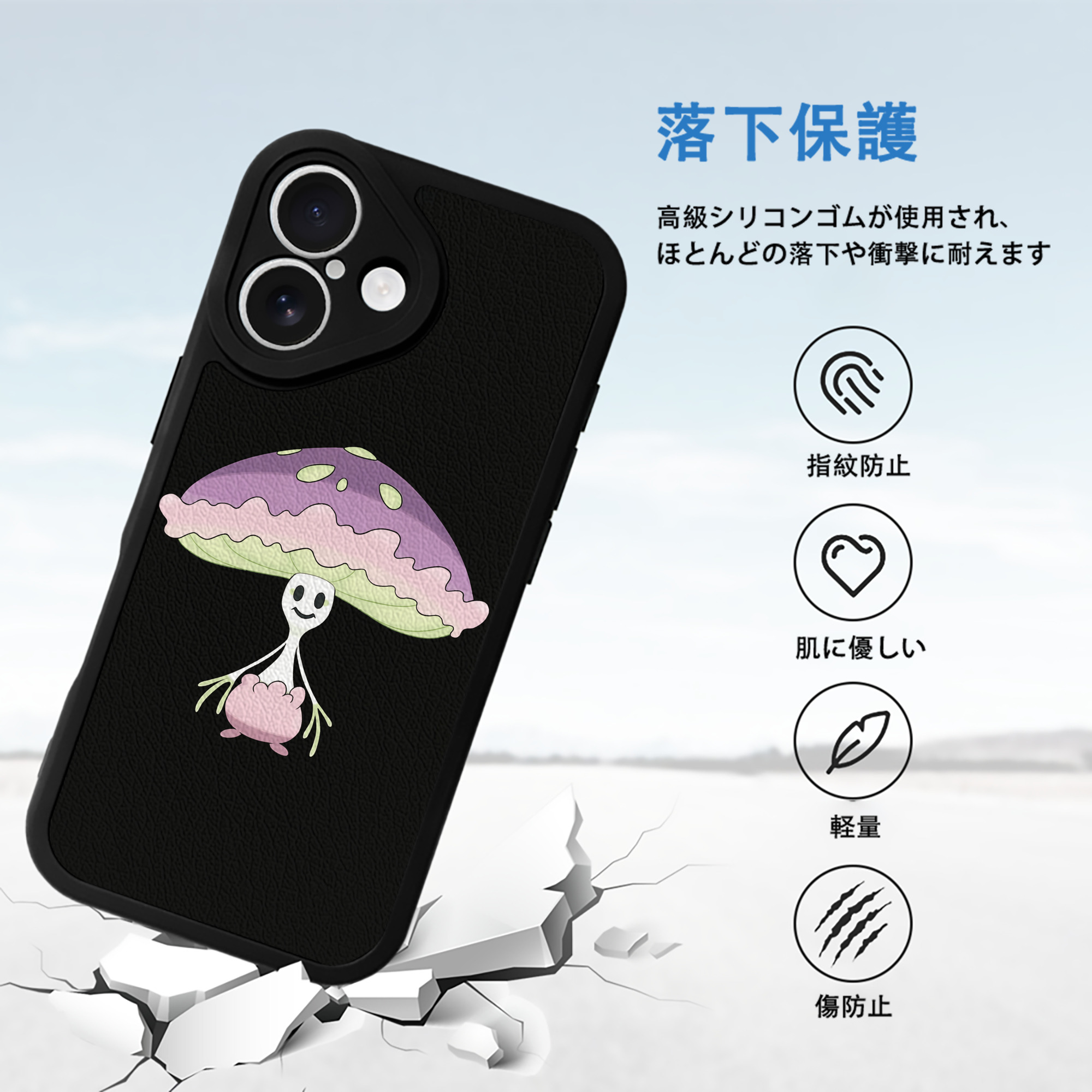 ポケットモンスター Pokémon 【iPhone 16シリーズ対応】シリコンスマホケース（レザー調） 材質：シリコン
