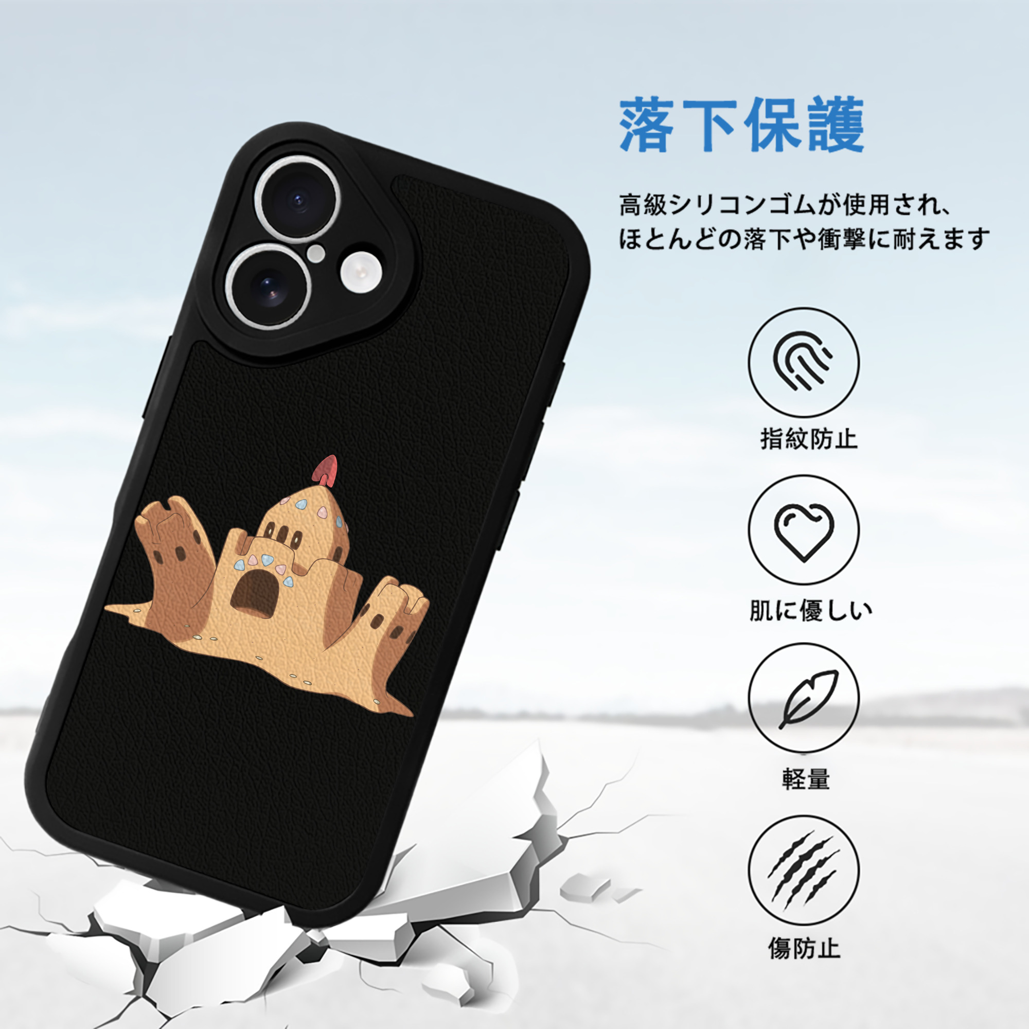 ポケットモンスター Pokémon 【iPhone 16シリーズ対応】シリコンスマホケース（レザー調） 材質：シリコン