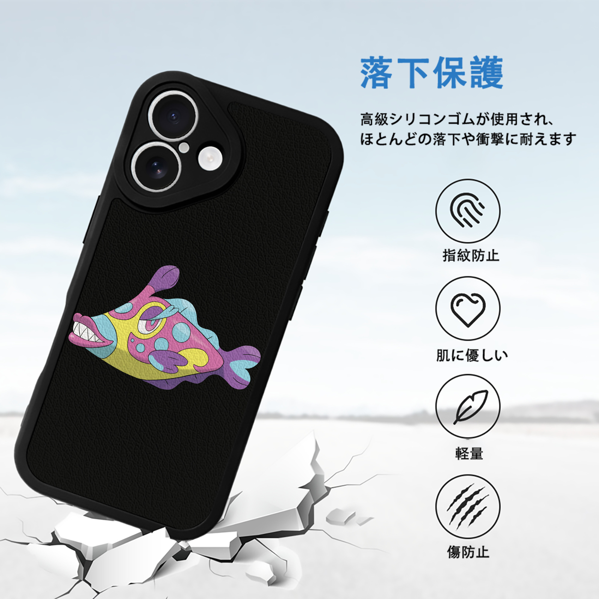 ポケットモンスター Pokémon 【iPhone 16シリーズ対応】シリコンスマホケース（レザー調） 材質：シリコン