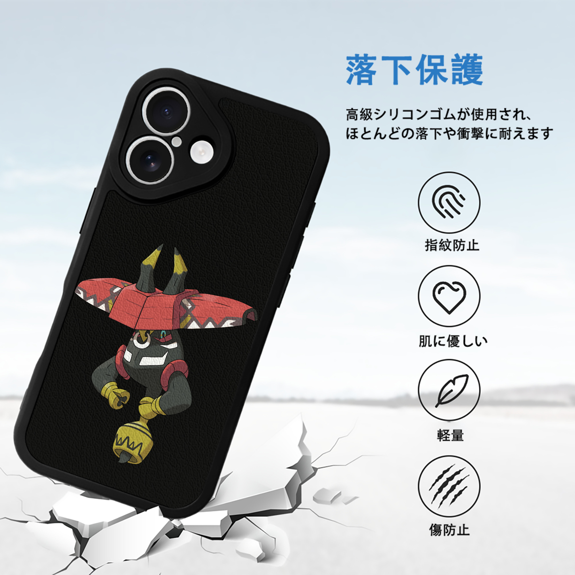 ポケットモンスター Pokémon 【iPhone 16シリーズ対応】シリコンスマホケース（レザー調） 材質：シリコン