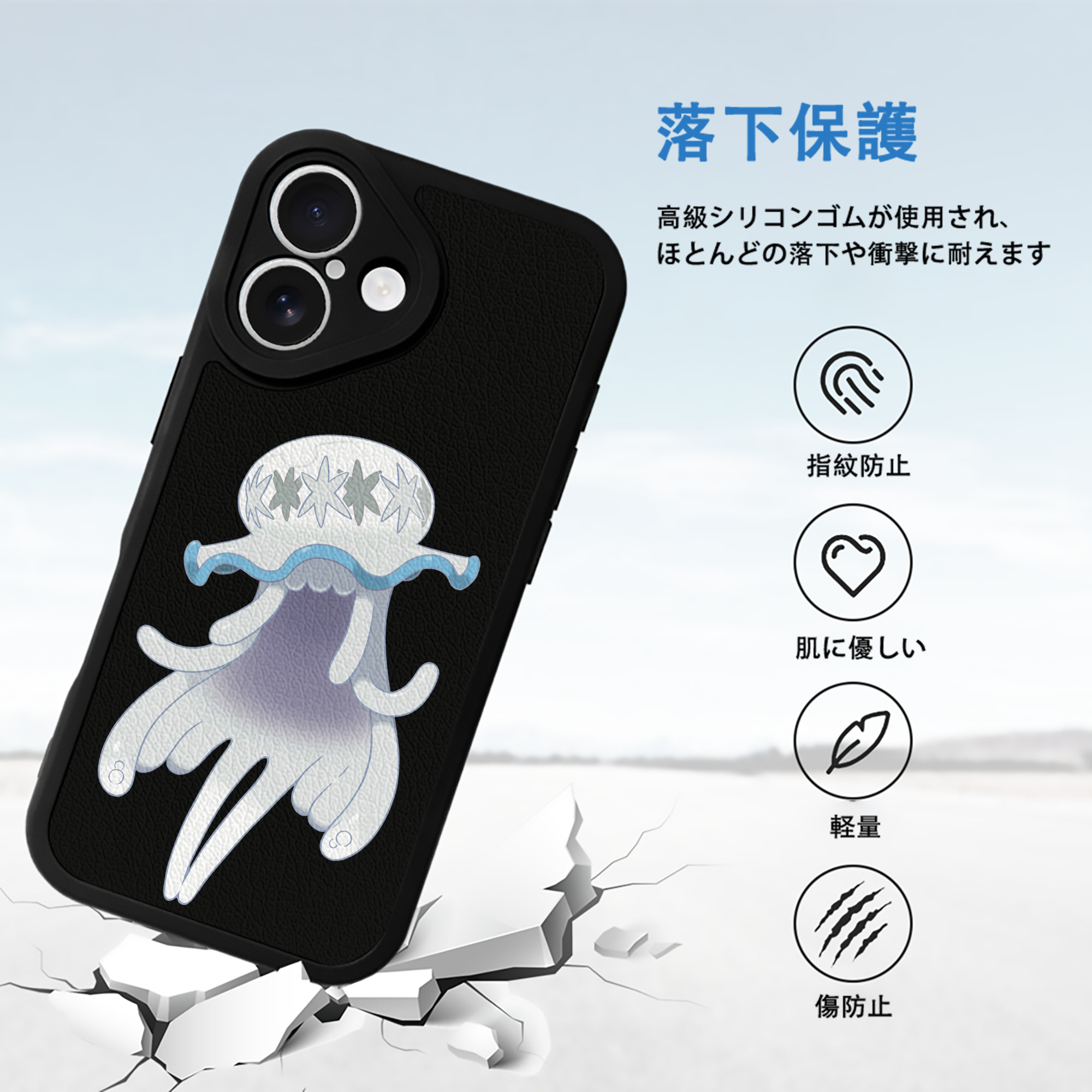 ポケットモンスター Pokémon 【iPhone 16シリーズ対応】シリコンスマホケース（レザー調） 材質：シリコン