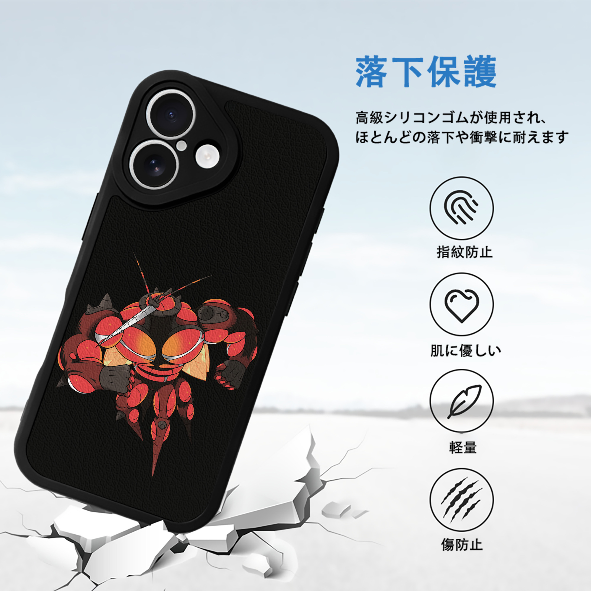 ポケットモンスター Pokémon 【iPhone 16シリーズ対応】シリコンスマホケース（レザー調） 材質：シリコン