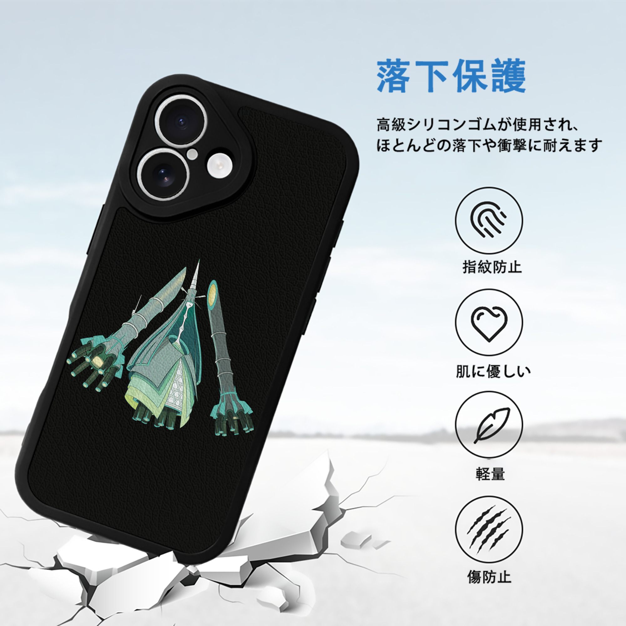 ポケットモンスター Pokémon 【iPhone 16シリーズ対応】シリコンスマホケース（レザー調） 材質：シリコン