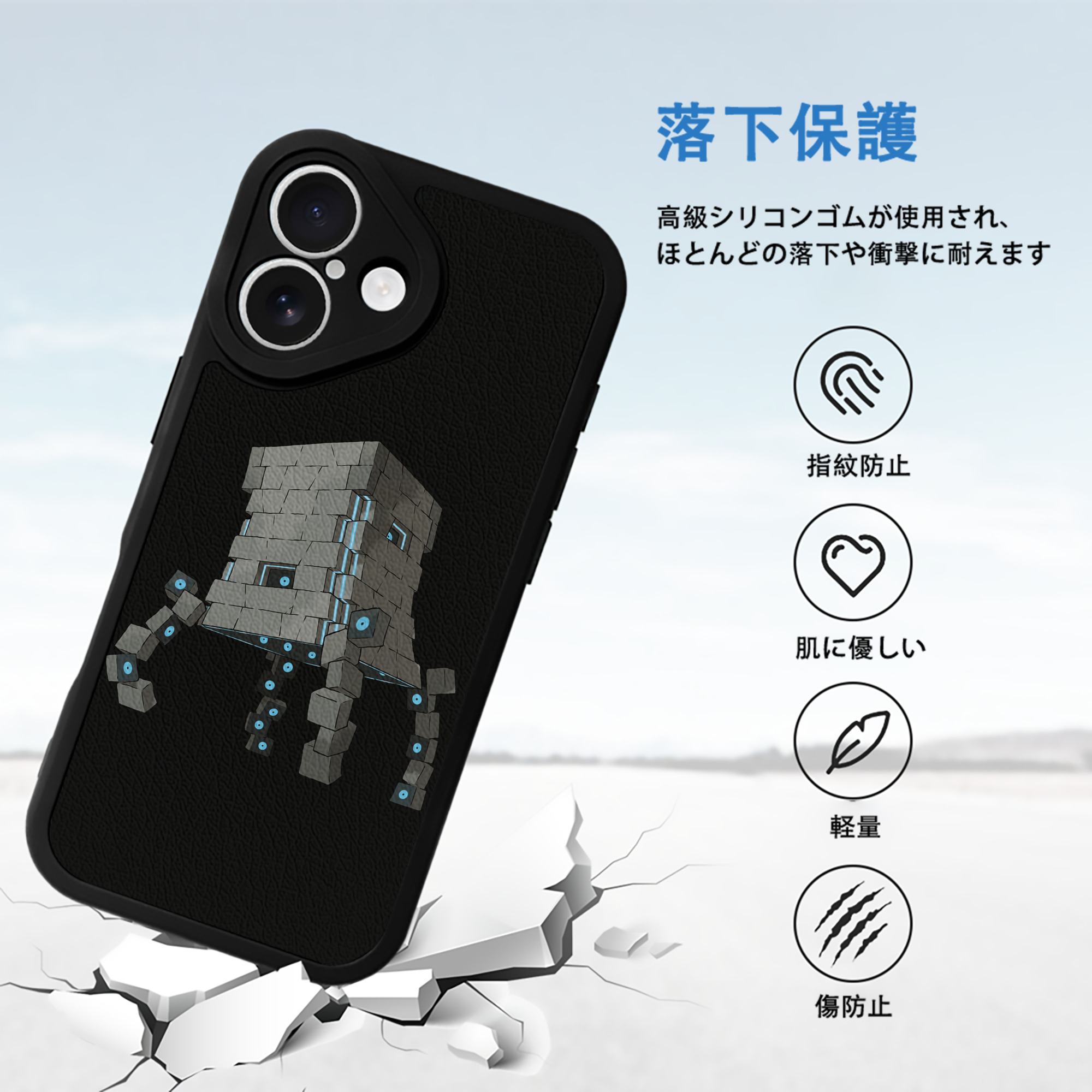 ポケットモンスター Pokémon 【iPhone 16シリーズ対応】シリコンスマホケース（レザー調） 材質：シリコン