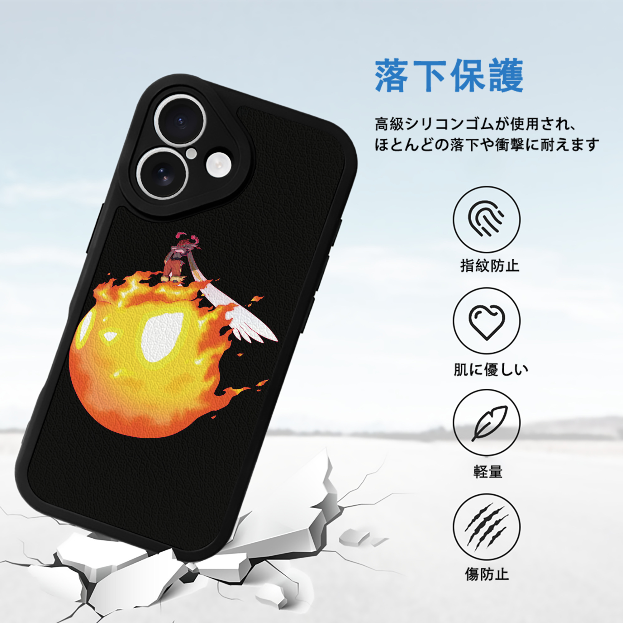 ポケットモンスター Pokémon 【iPhone 16シリーズ対応】シリコンスマホケース（レザー調） 材質：シリコン