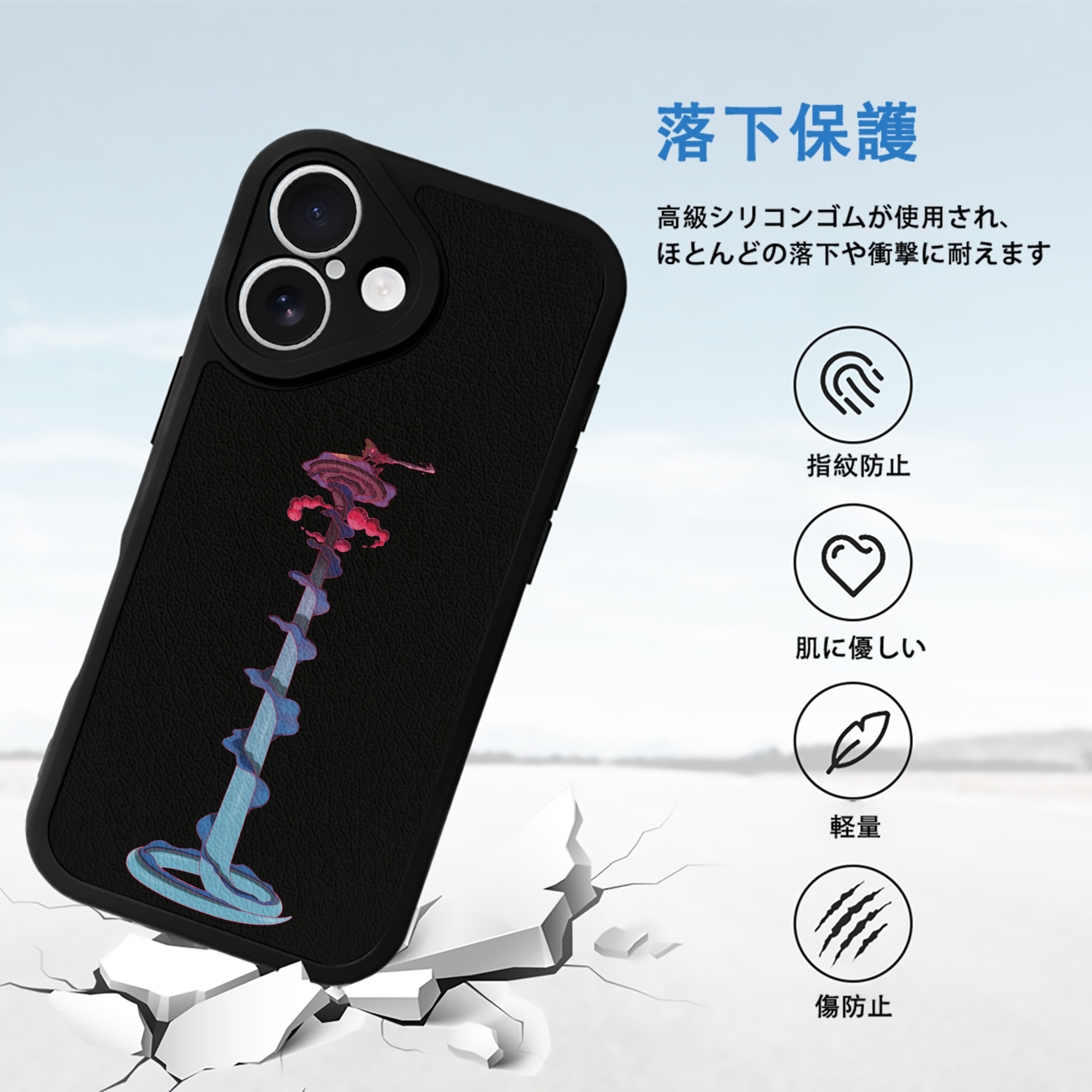 ポケットモンスター Pokémon 【iPhone 16シリーズ対応】シリコンスマホケース（レザー調） 材質：シリコン