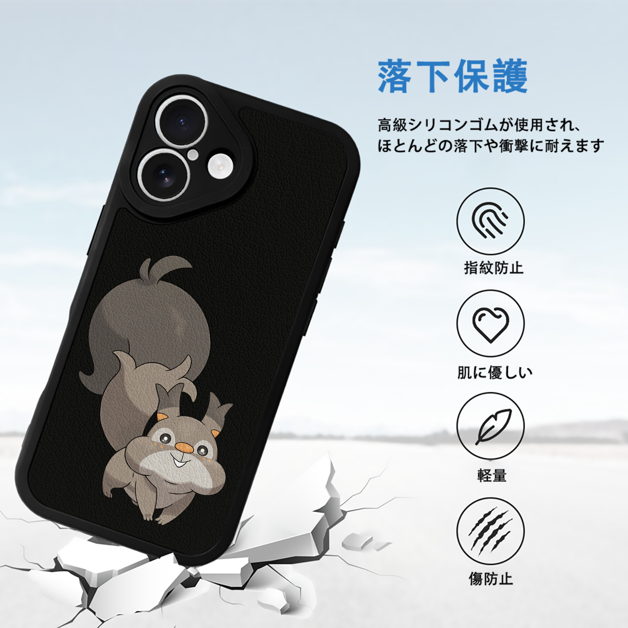 ポケットモンスター Pokémon 【iPhone 16シリーズ対応】シリコンスマホケース（レザー調） 材質：シリコン