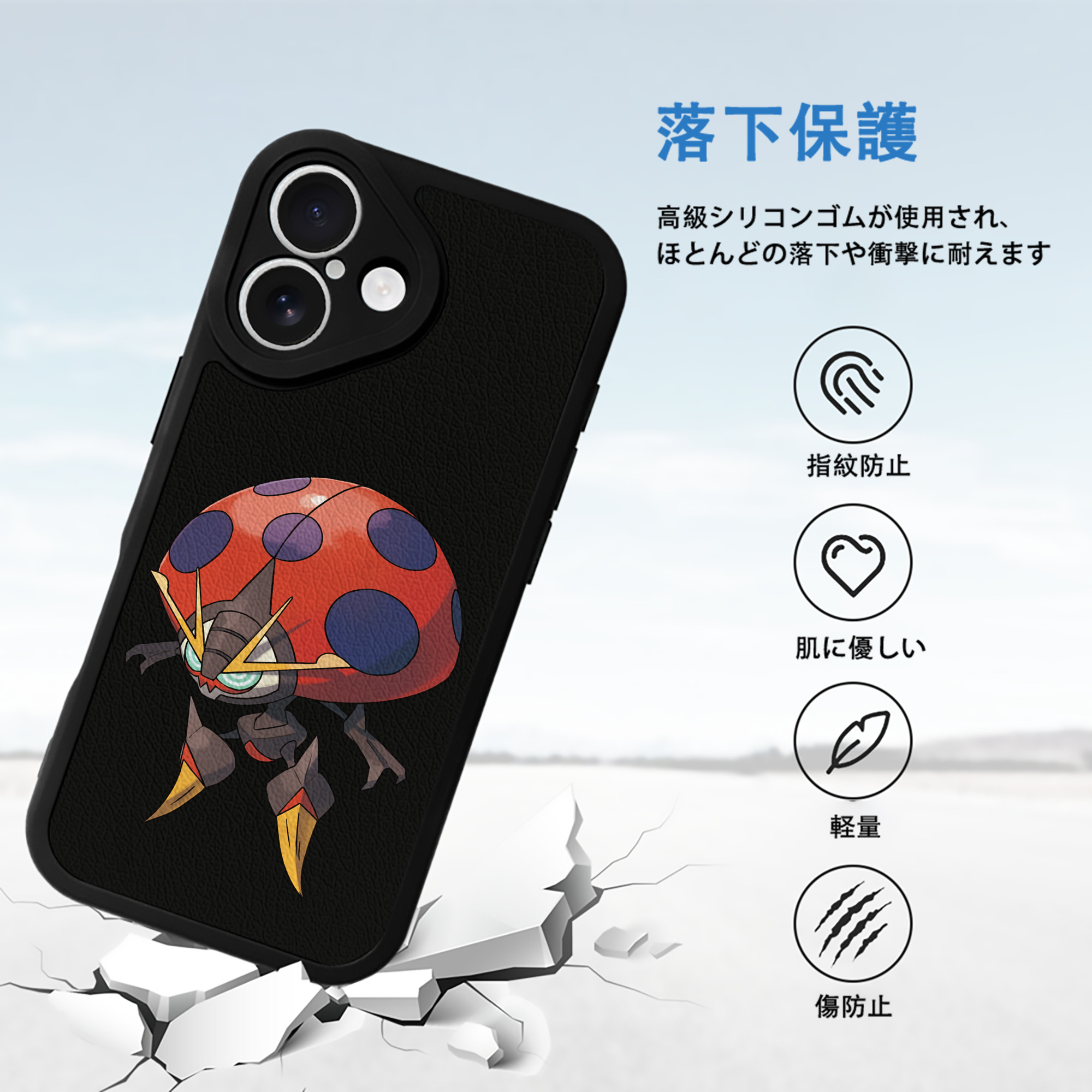 ポケットモンスター Pokémon 【iPhone 16シリーズ対応】シリコンスマホケース（レザー調） 材質：シリコン