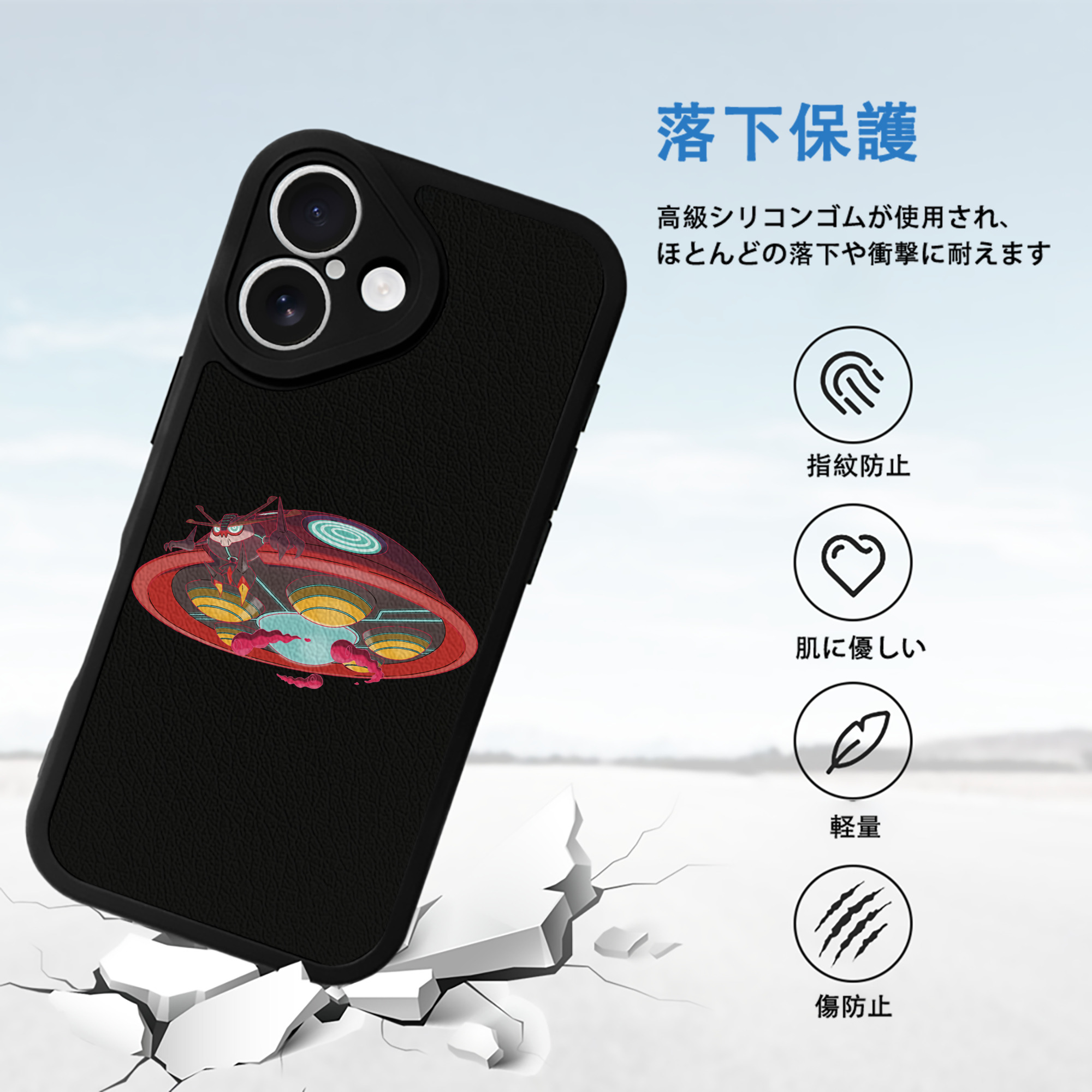 ポケットモンスター Pokémon 【iPhone 16シリーズ対応】シリコンスマホケース（レザー調） 材質：シリコン