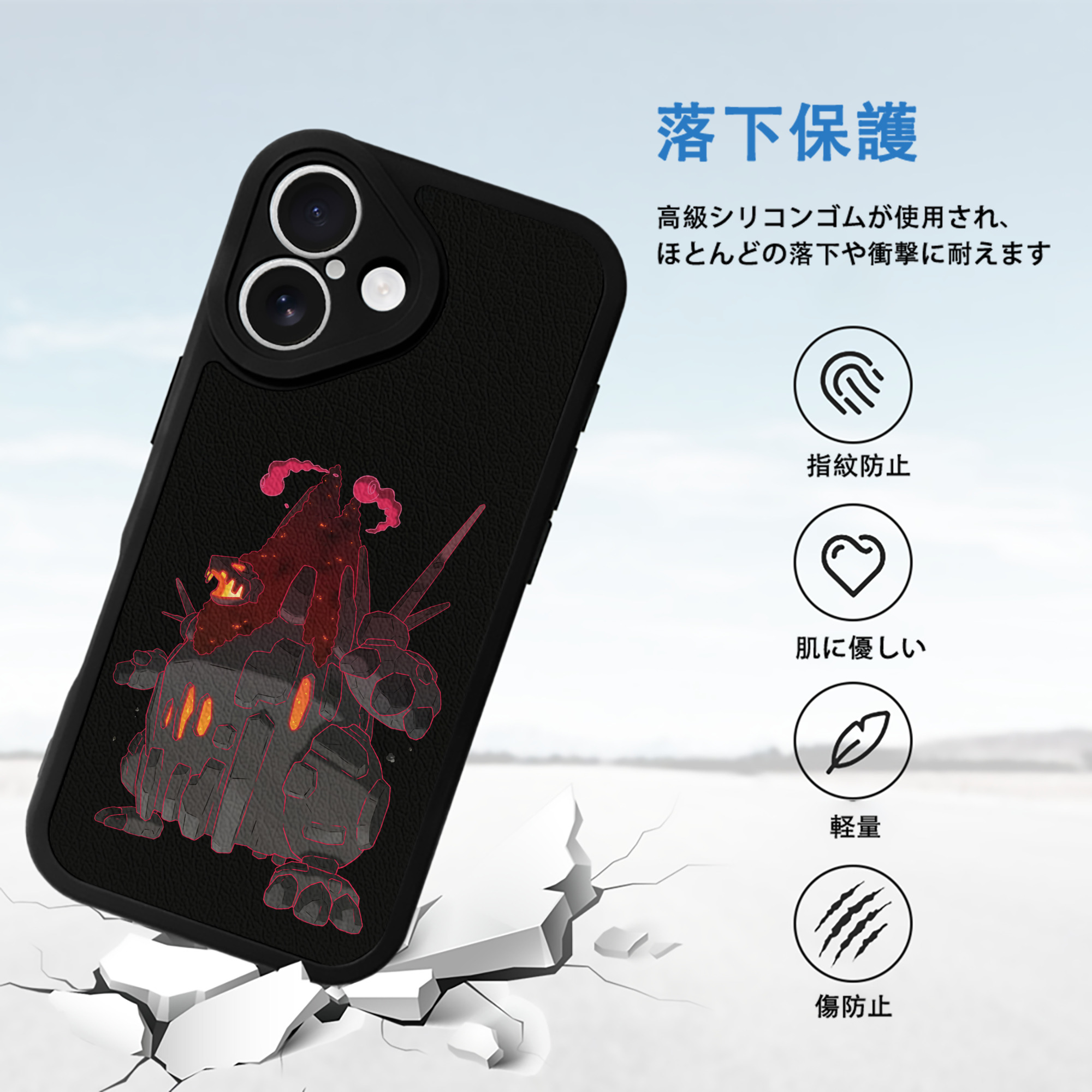 ポケットモンスター Pokémon 【iPhone 16シリーズ対応】シリコンスマホケース（レザー調） 材質：シリコン