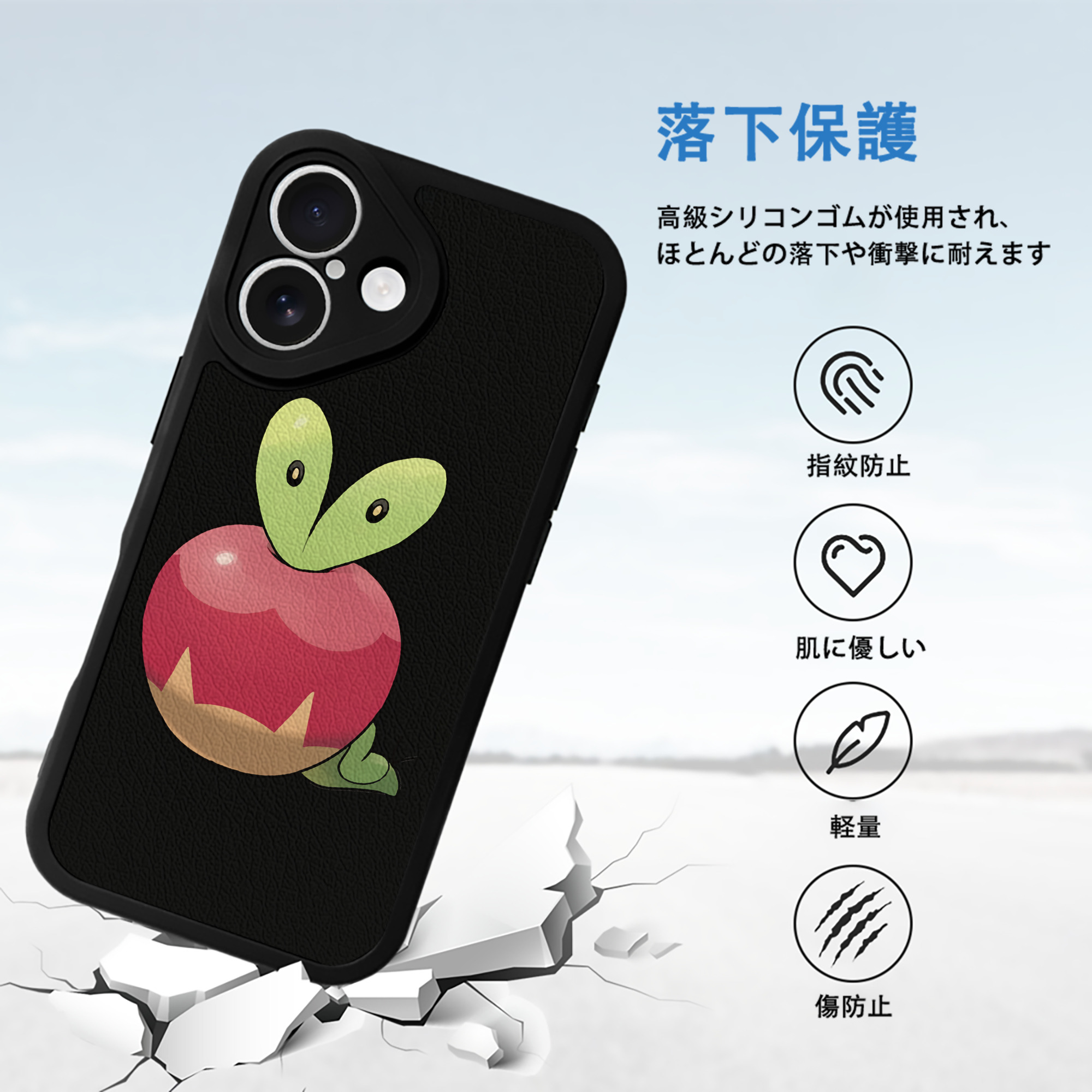 ポケットモンスター Pokémon 【iPhone 16シリーズ対応】シリコンスマホケース（レザー調） 材質：シリコン