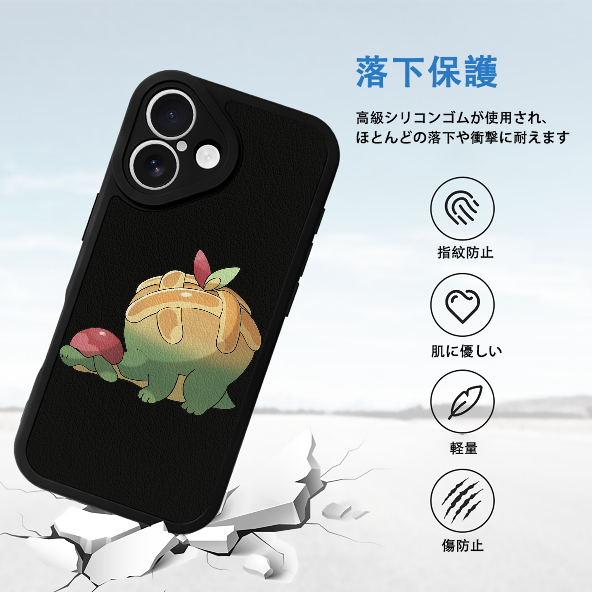 ポケットモンスター Pokémon 【iPhone 16シリーズ対応】シリコンスマホケース（レザー調） 材質：シリコン
