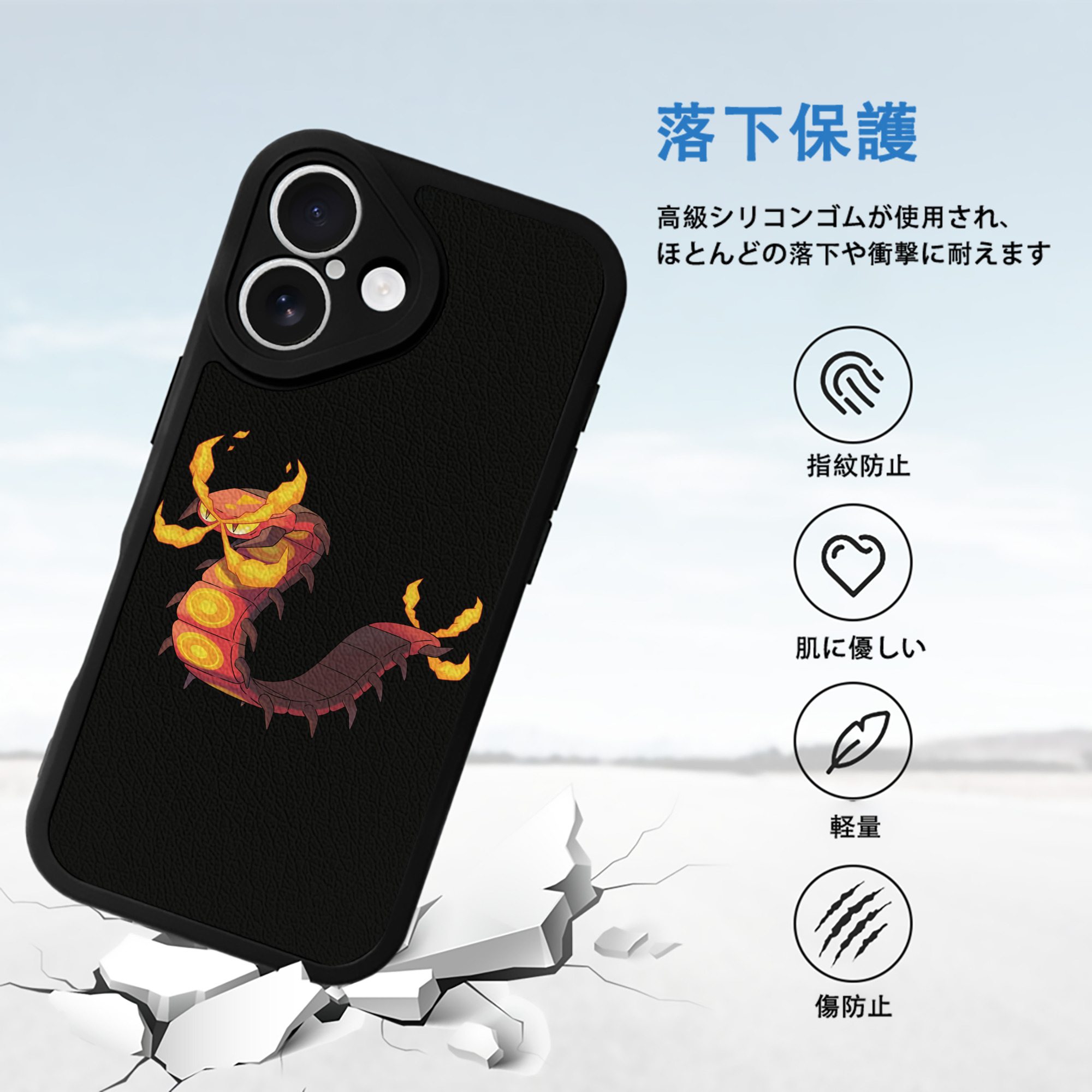 ポケットモンスター Pokémon 【iPhone 16シリーズ対応】シリコンスマホケース（レザー調） 材質：シリコン