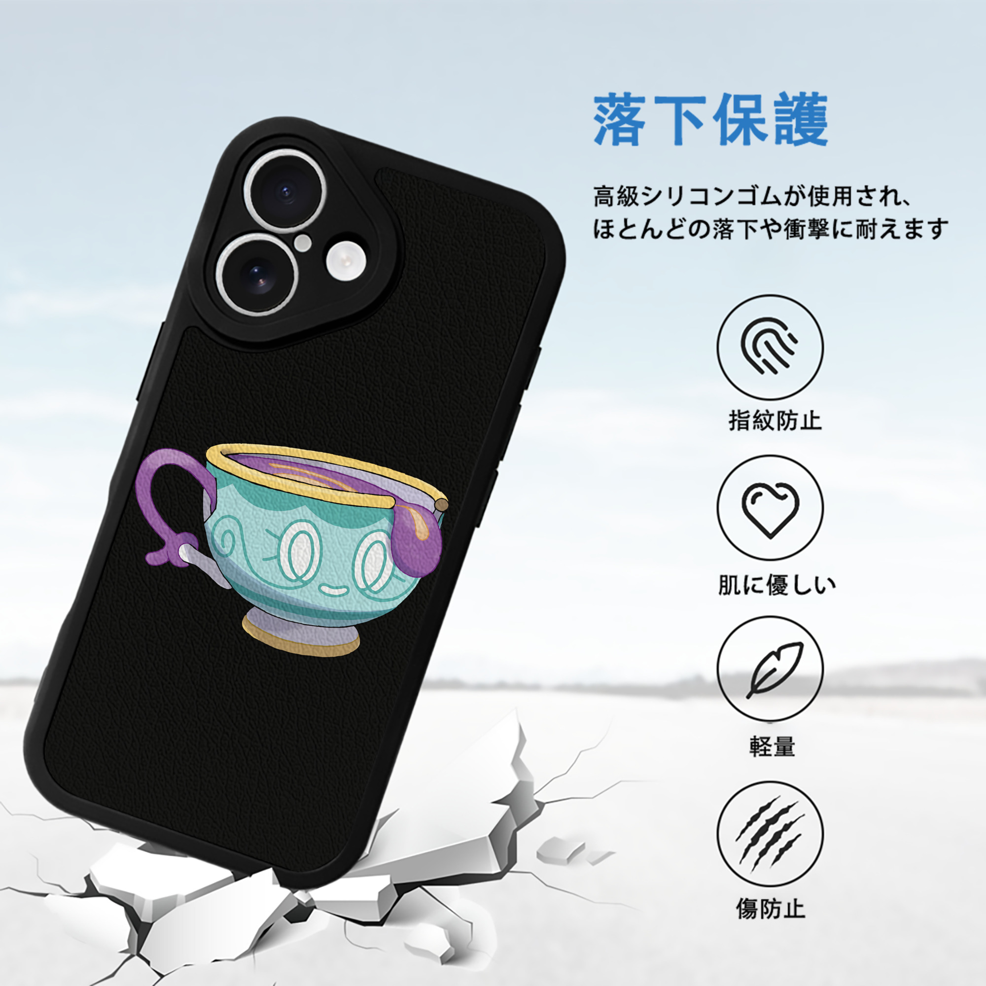 ポケットモンスター Pokémon 【iPhone 16シリーズ対応】シリコンスマホケース（レザー調） 材質：シリコン