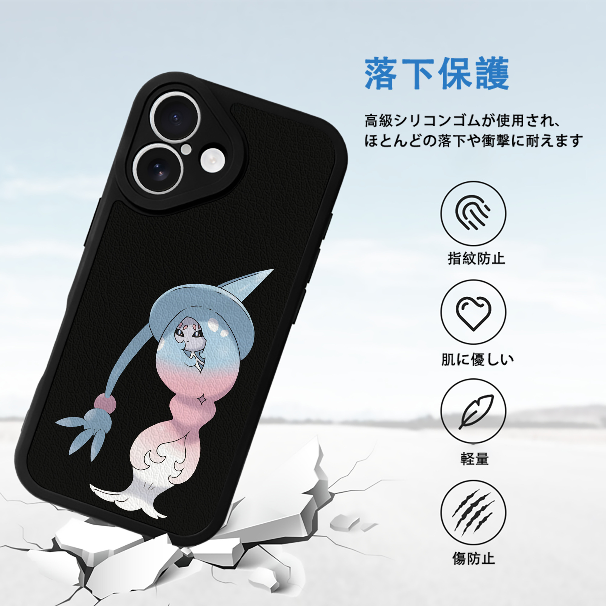 ポケットモンスター Pokémon 【iPhone 16シリーズ対応】シリコンスマホケース（レザー調） 材質：シリコン