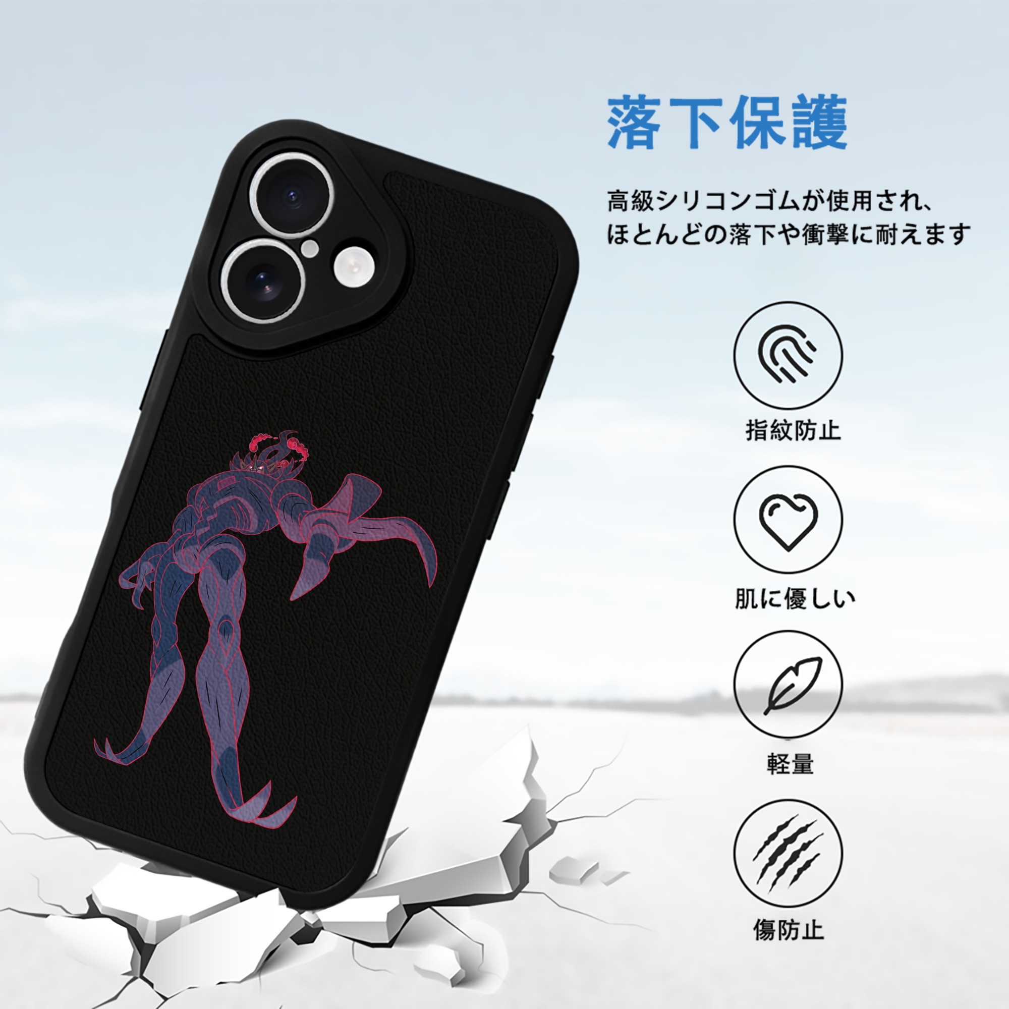 ポケットモンスター Pokémon 【iPhone 16シリーズ対応】シリコンスマホケース（レザー調） 材質：シリコン