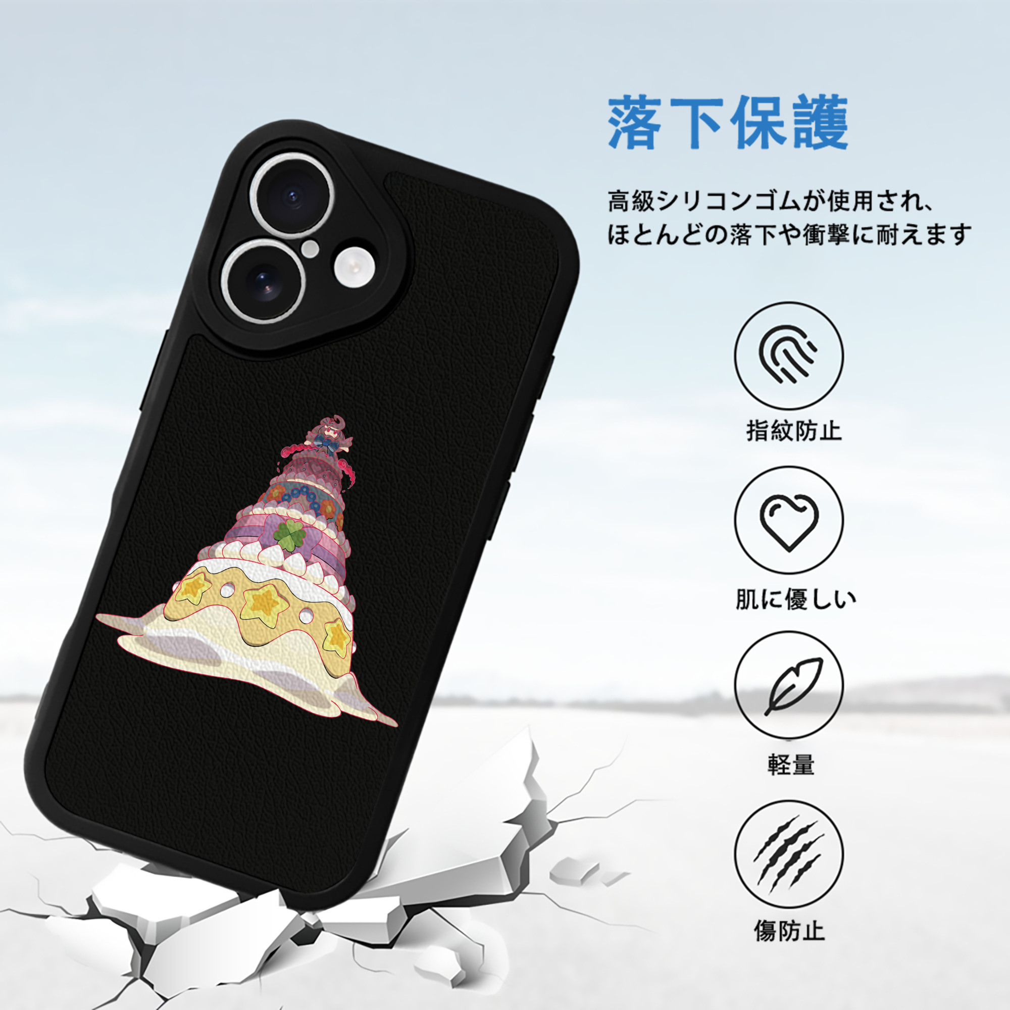 ポケットモンスター Pokémon 【iPhone 16シリーズ対応】シリコンスマホケース（レザー調） 材質：シリコン