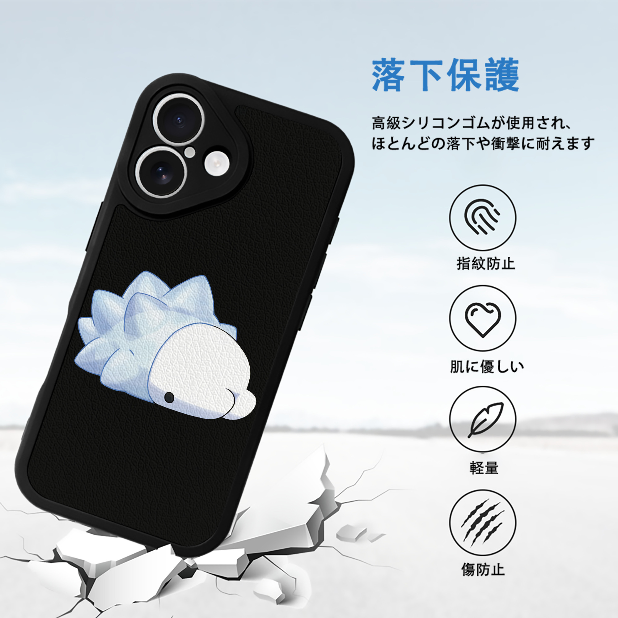 ポケットモンスター Pokémon 【iPhone 16シリーズ対応】シリコンスマホケース（レザー調） 材質：シリコン