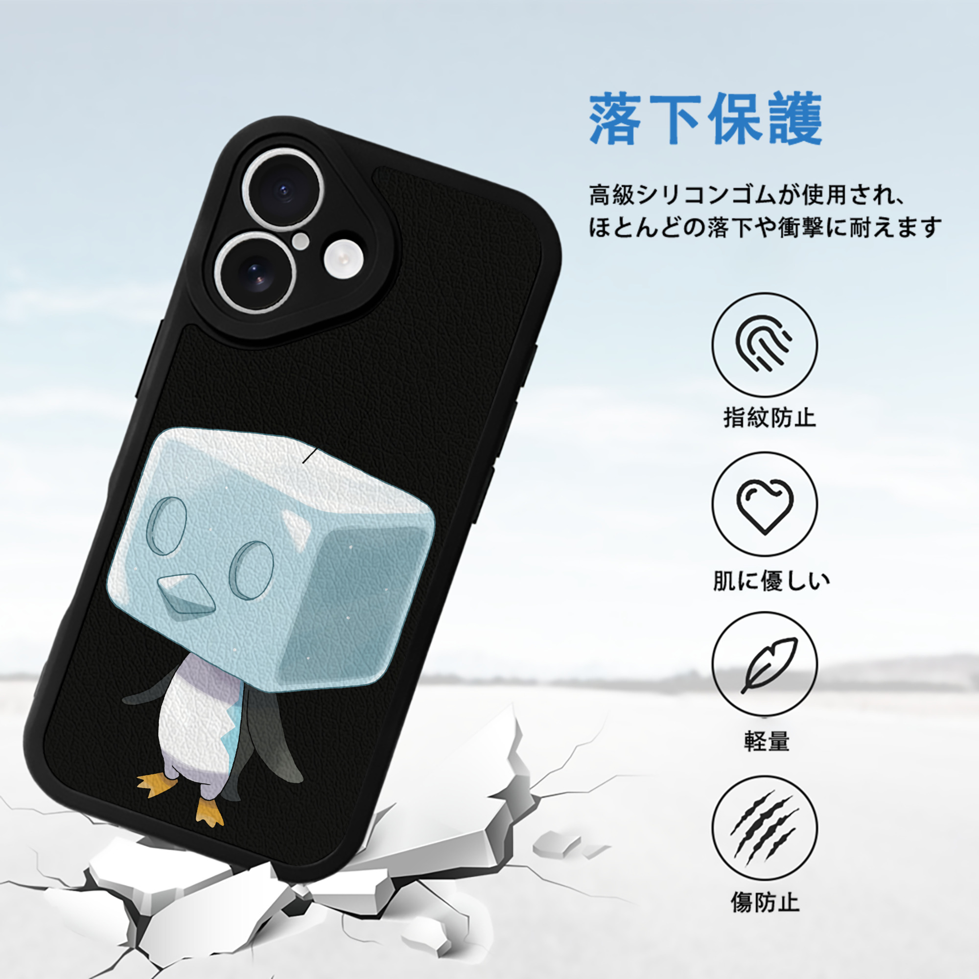 ポケットモンスター Pokémon 【iPhone 16シリーズ対応】シリコンスマホケース（レザー調） 材質：シリコン
