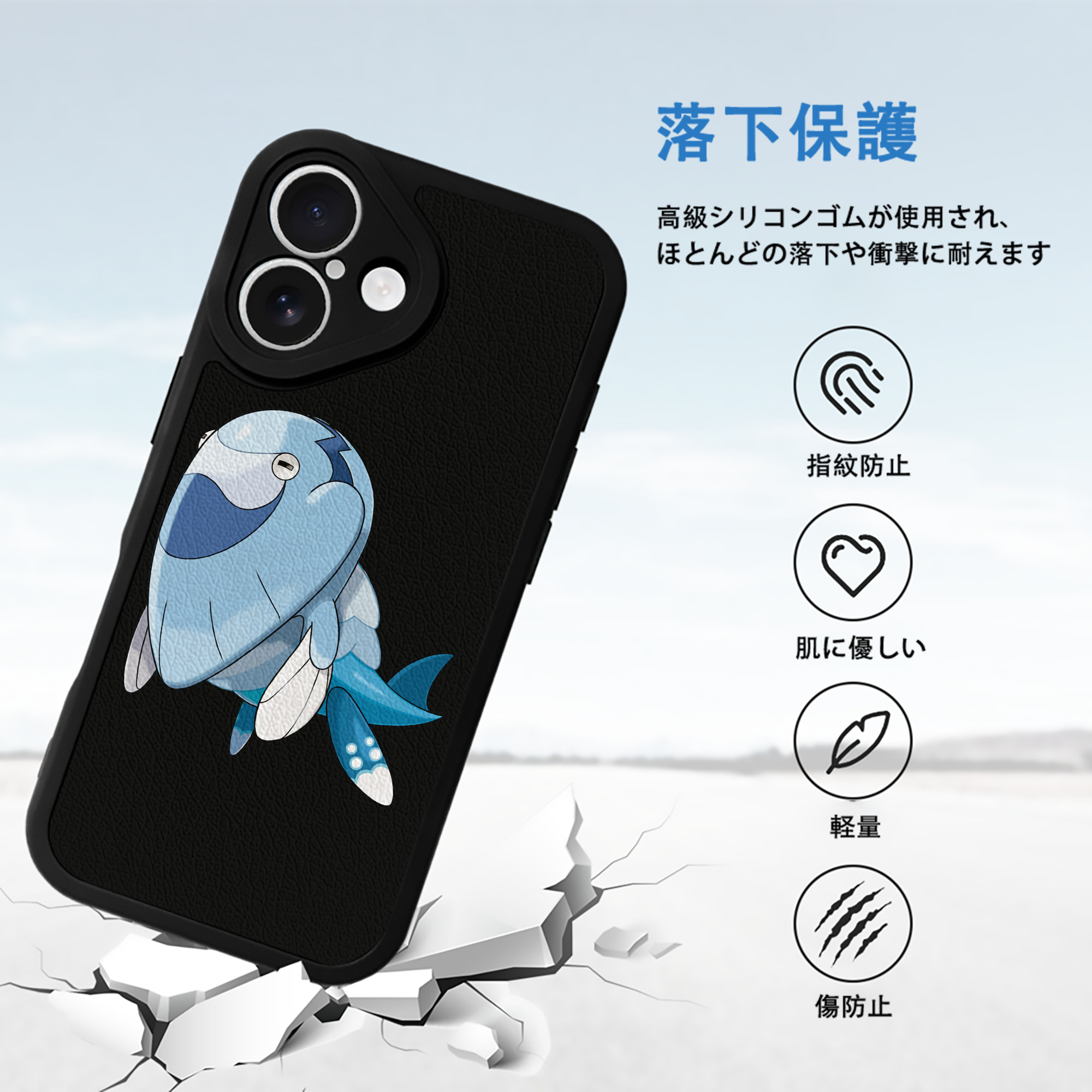ポケットモンスター Pokémon 【iPhone 16シリーズ対応】シリコンスマホケース（レザー調） 材質：シリコン