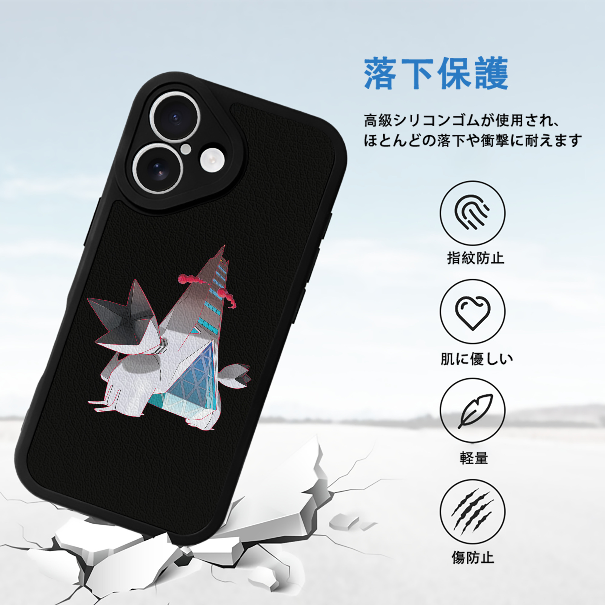 ポケットモンスター Pokémon 【iPhone 16シリーズ対応】シリコンスマホケース（レザー調） 材質：シリコン