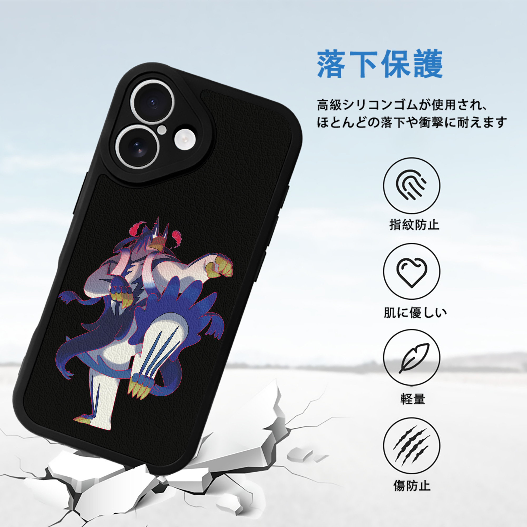 ポケットモンスター Pokémon 【iPhone 16シリーズ対応】シリコンスマホケース（レザー調） 材質：シリコン
