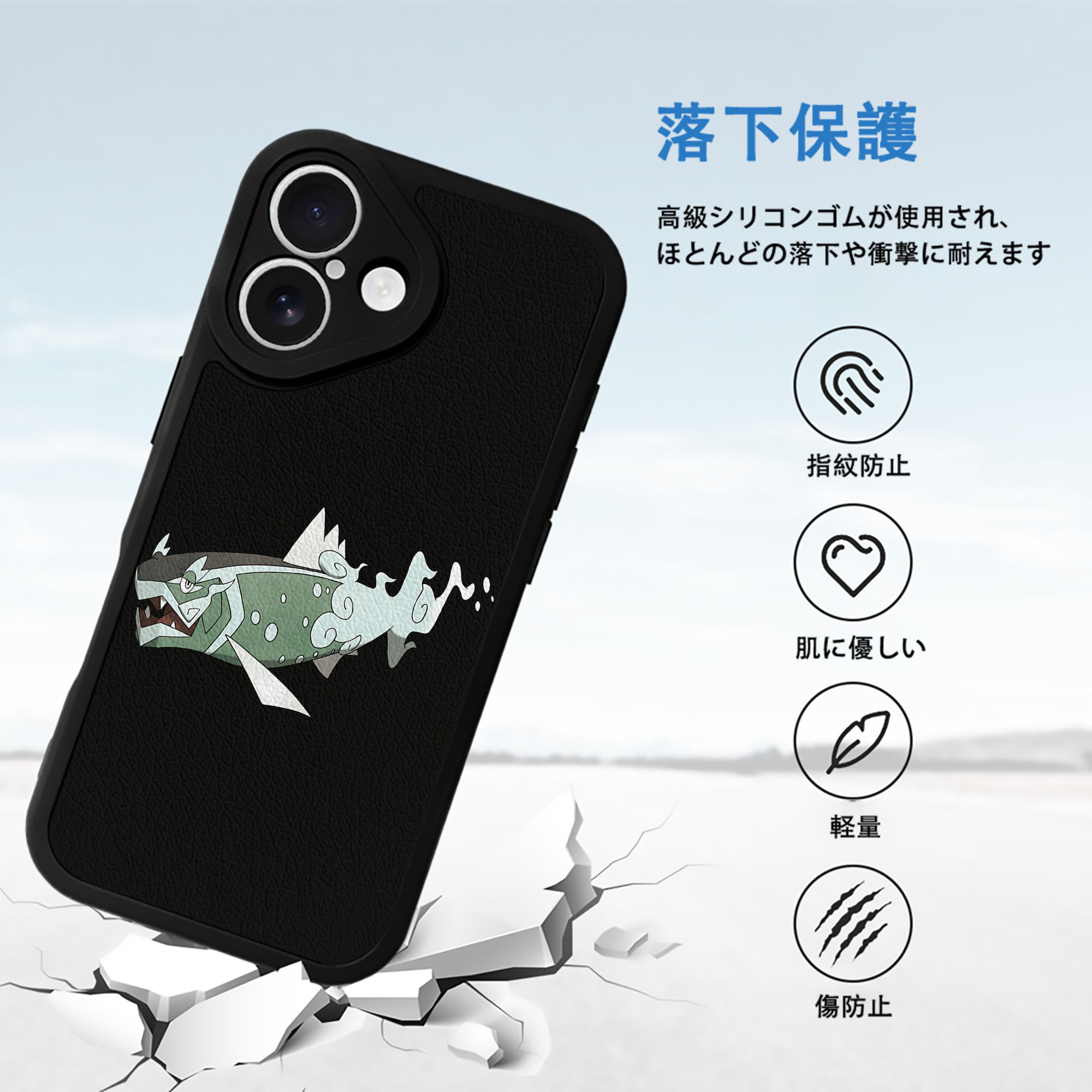 ポケットモンスター Pokémon 【iPhone 16シリーズ対応】シリコンスマホケース（レザー調） 材質：シリコン