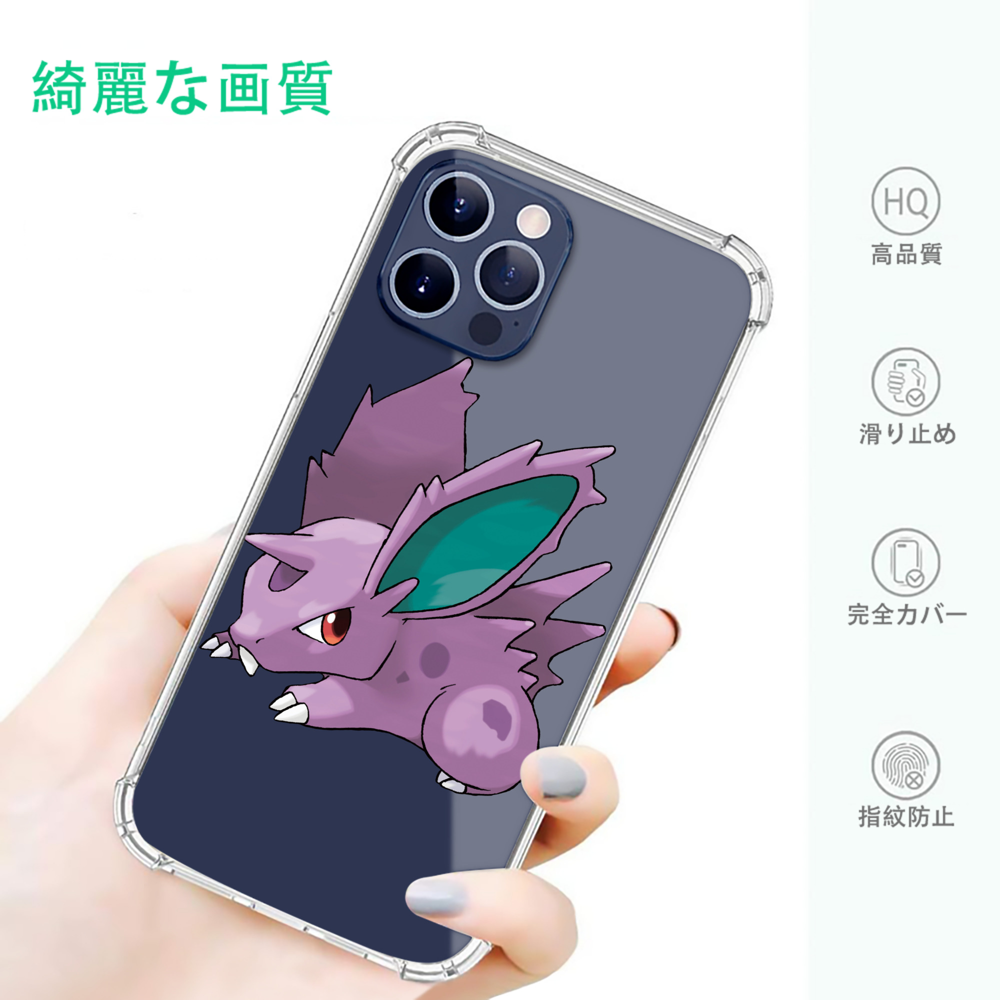 一般的なイメージ
