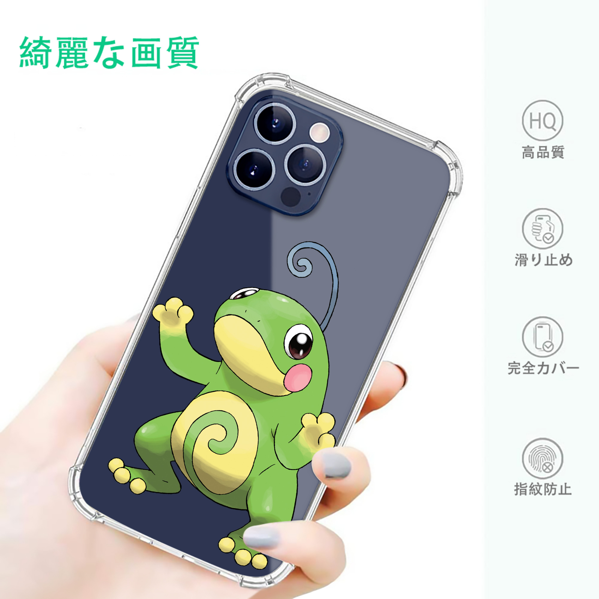 一般的なイメージ