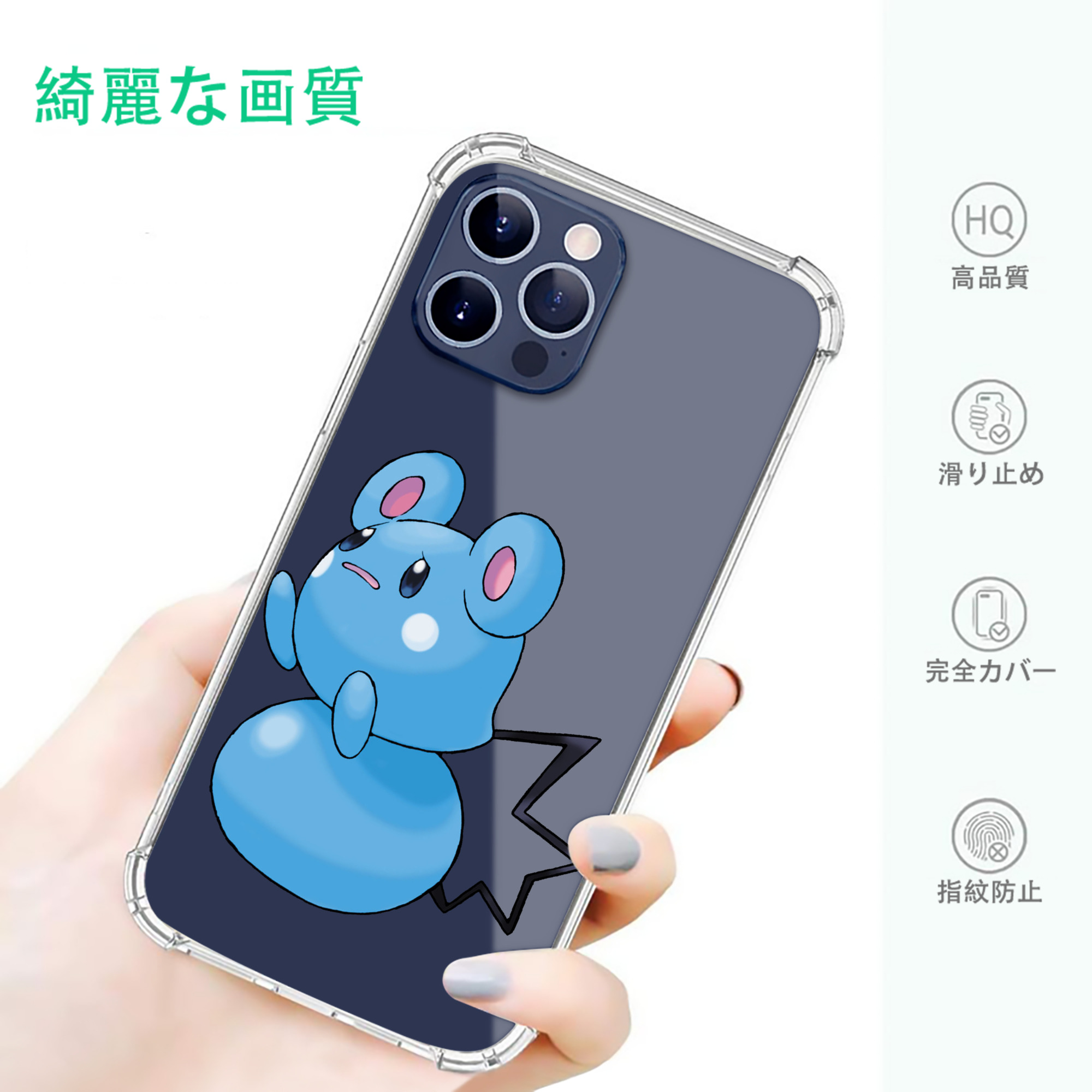一般的なイメージ