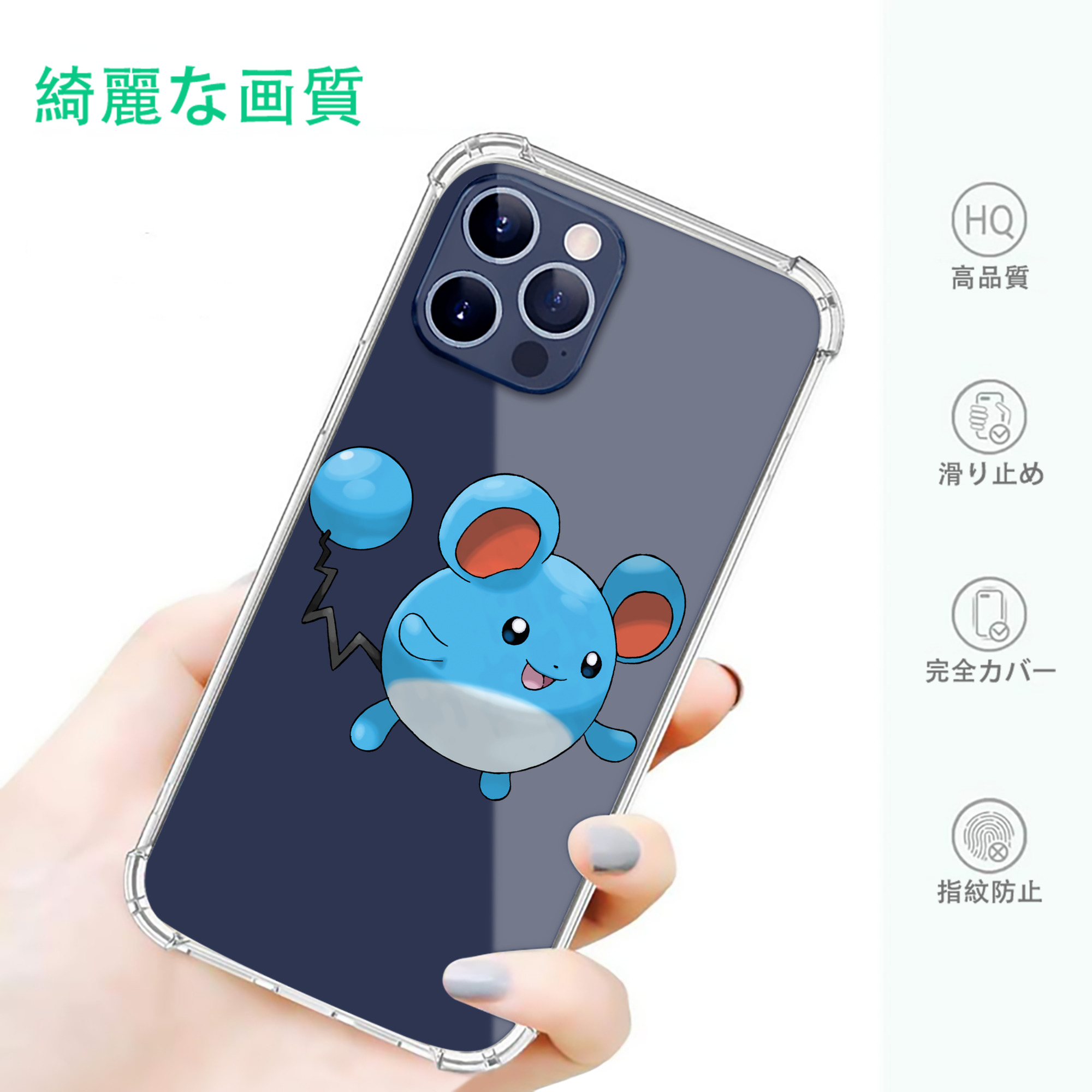 一般的なイメージ