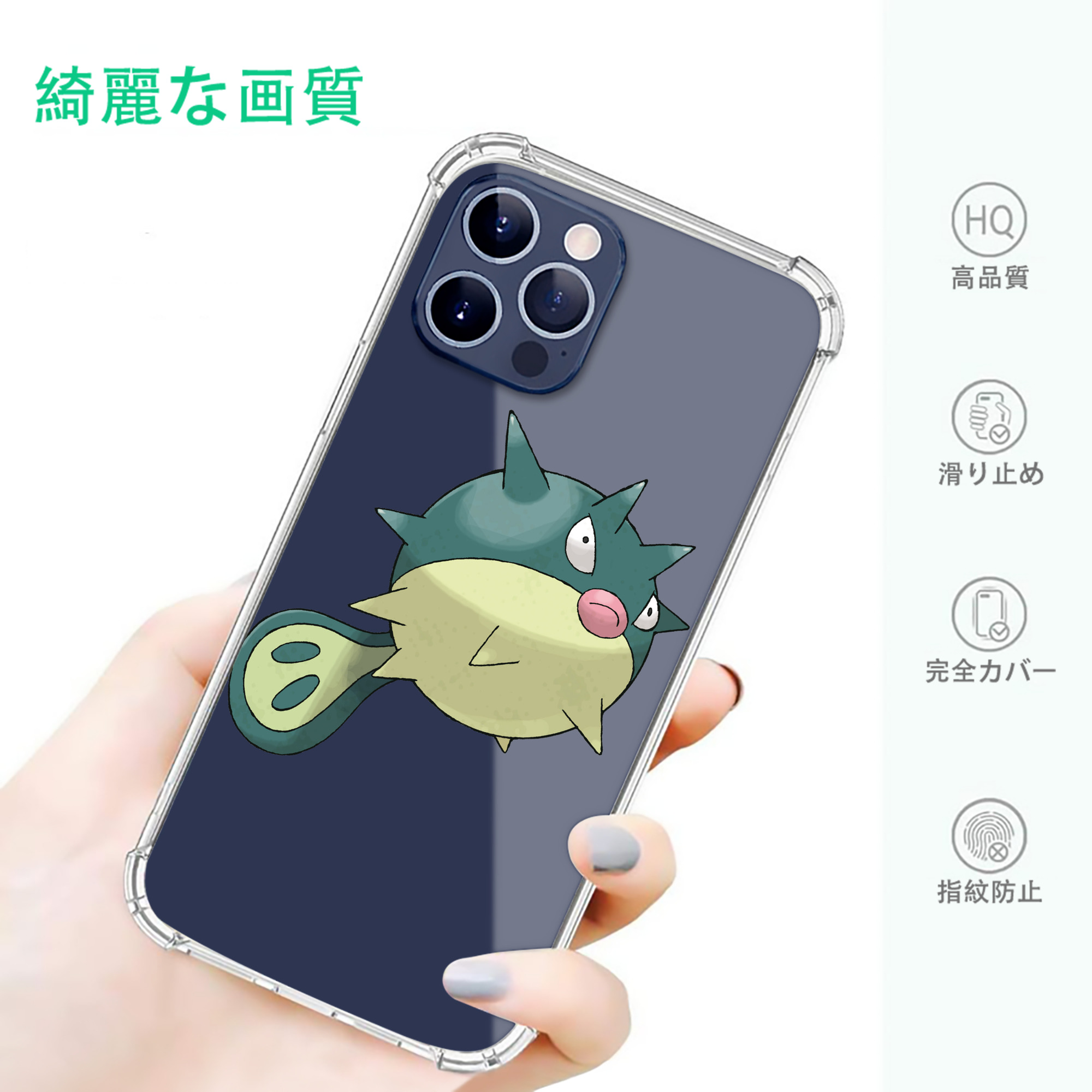 一般的なイメージ