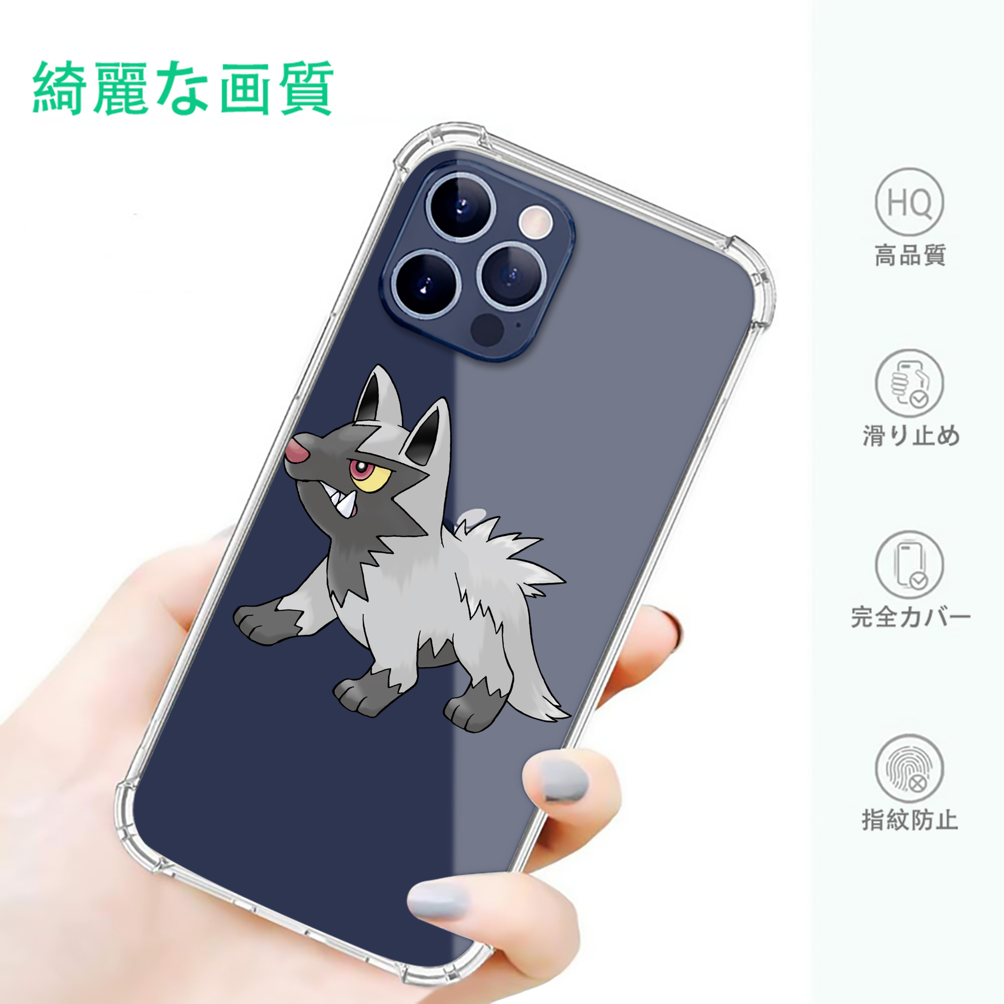 一般的なイメージ
