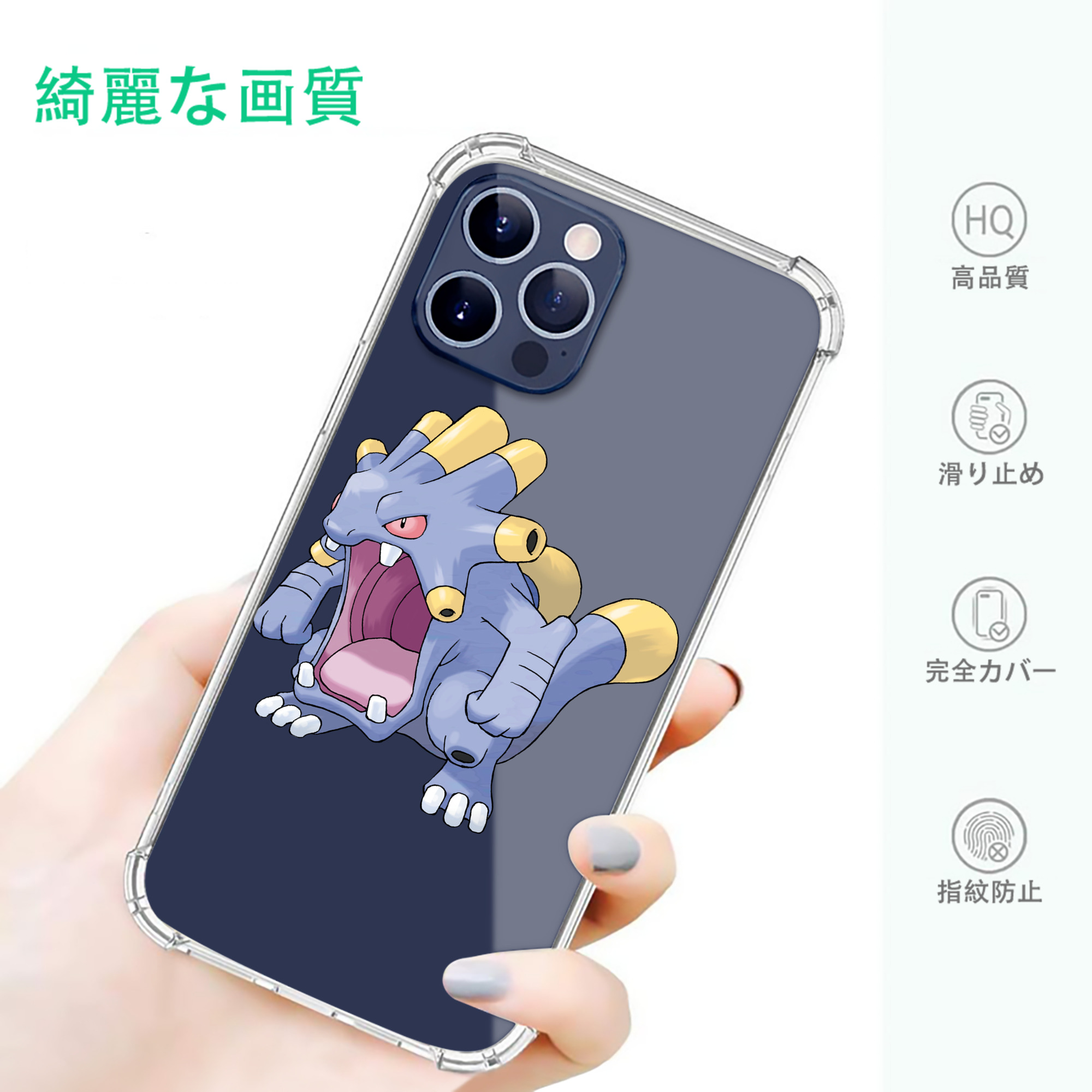 一般的なイメージ