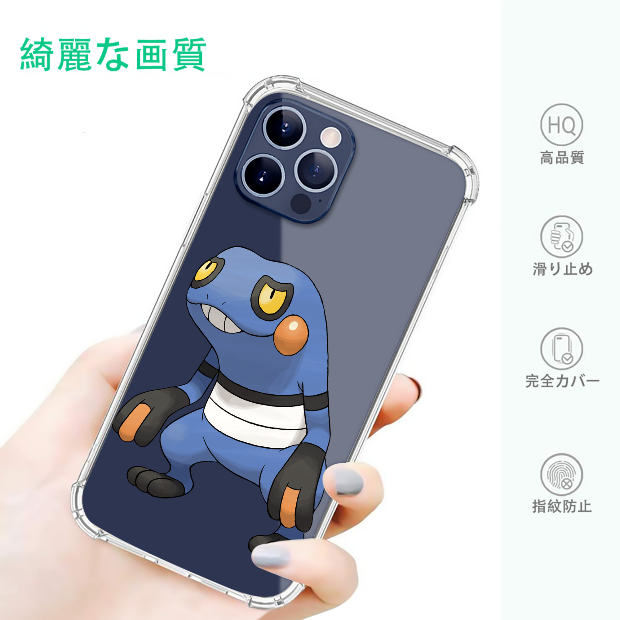 一般的なイメージ