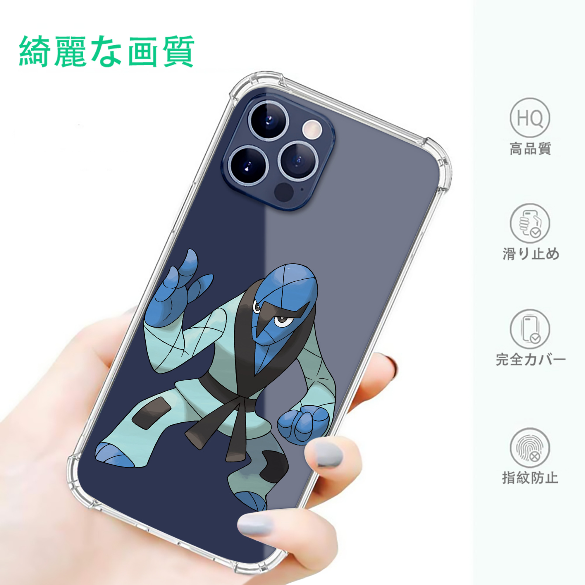 一般的なイメージ