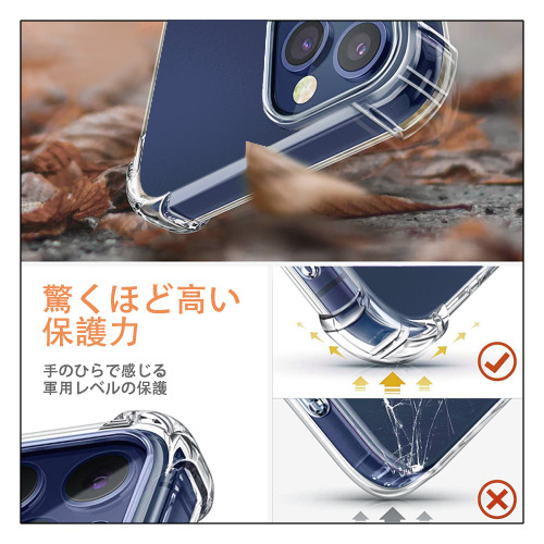 ポケットモンスター Pokémon 【iPhone 12シリーズ対応】透明スマホケース（クリアソフトケース）