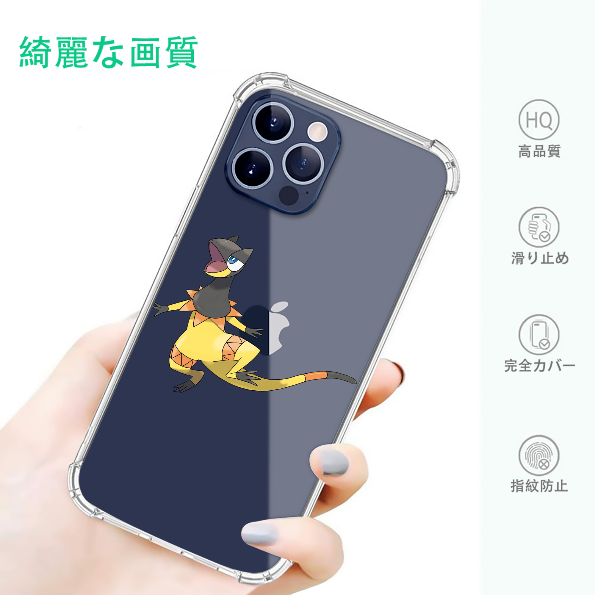一般的なイメージ