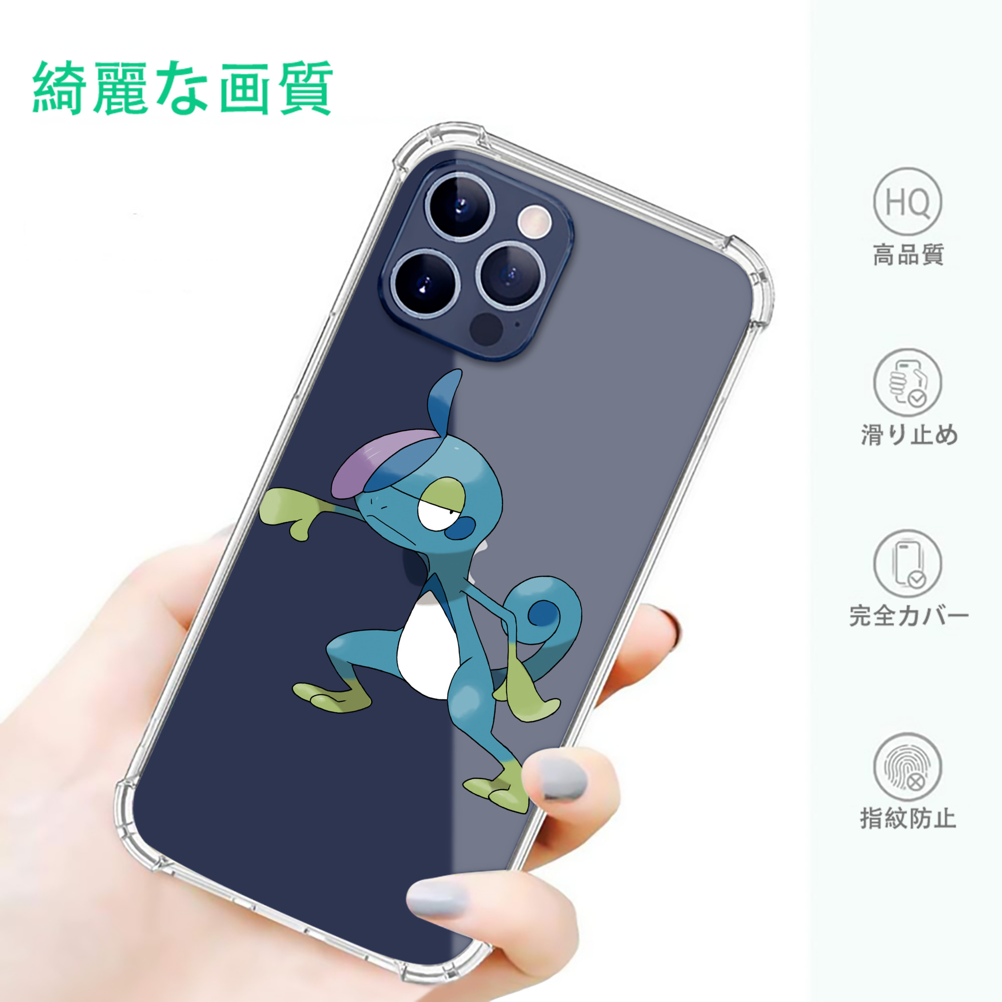 一般的なイメージ