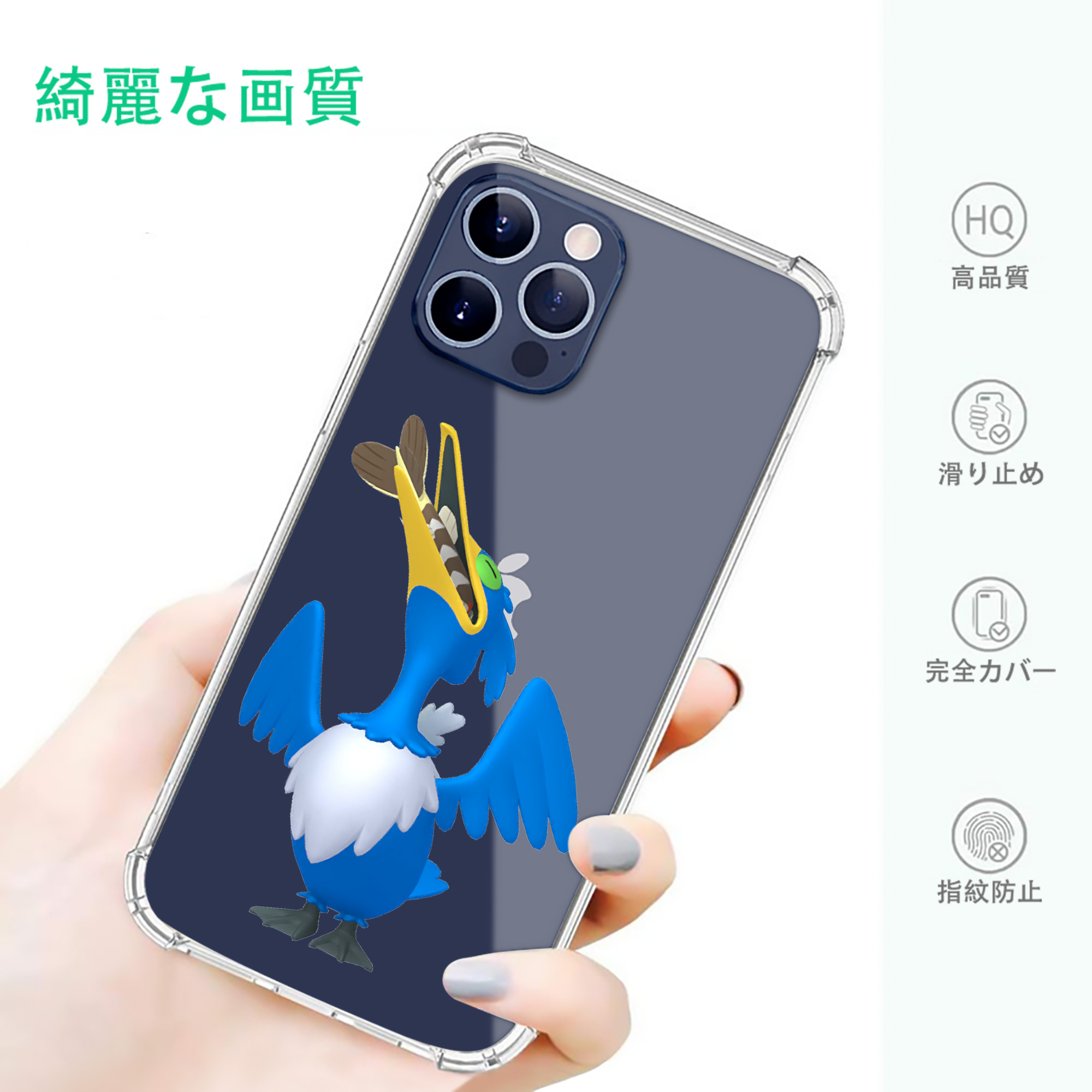 一般的なイメージ