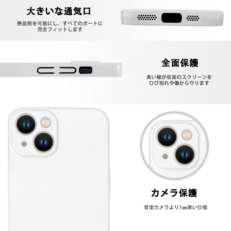 ポケットモンスター Pokémon 【iPhone 14シリーズ対応】ハードケース