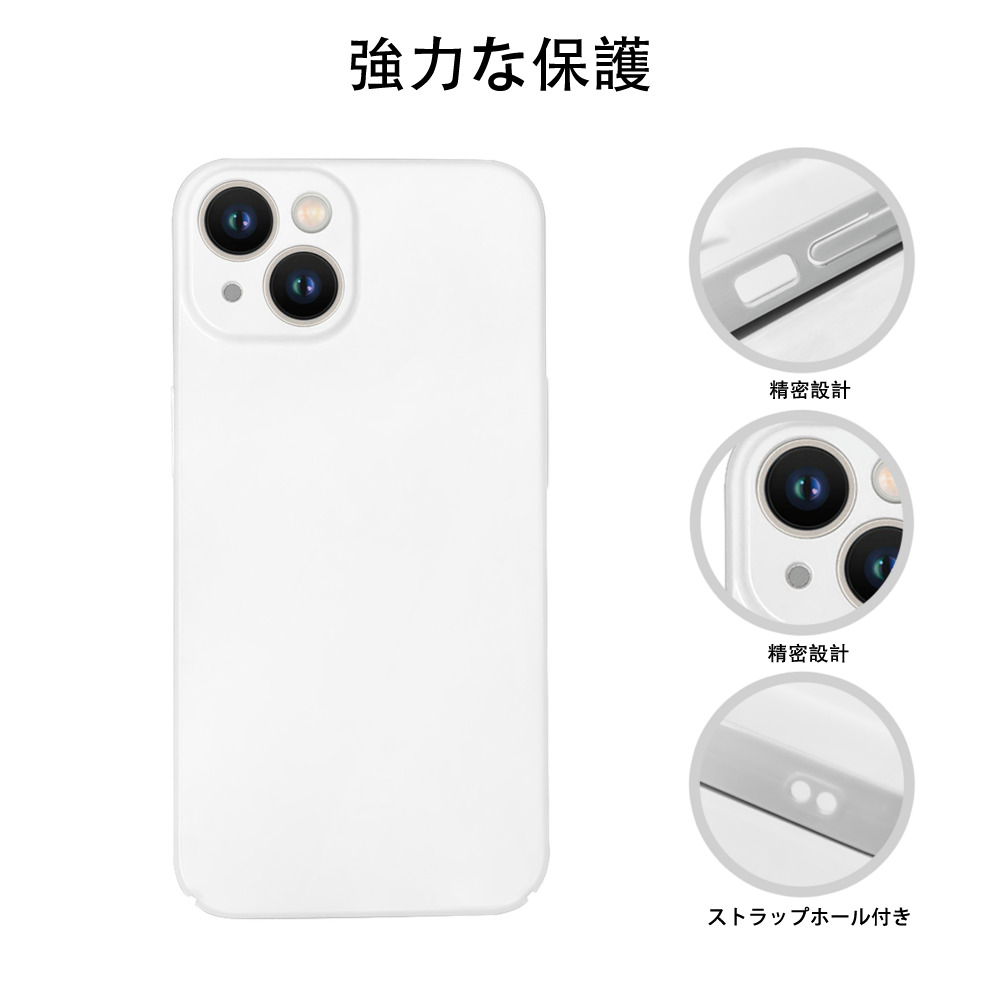 ポケットモンスター Pokémon 【iPhone 14シリーズ対応】ハードケース
