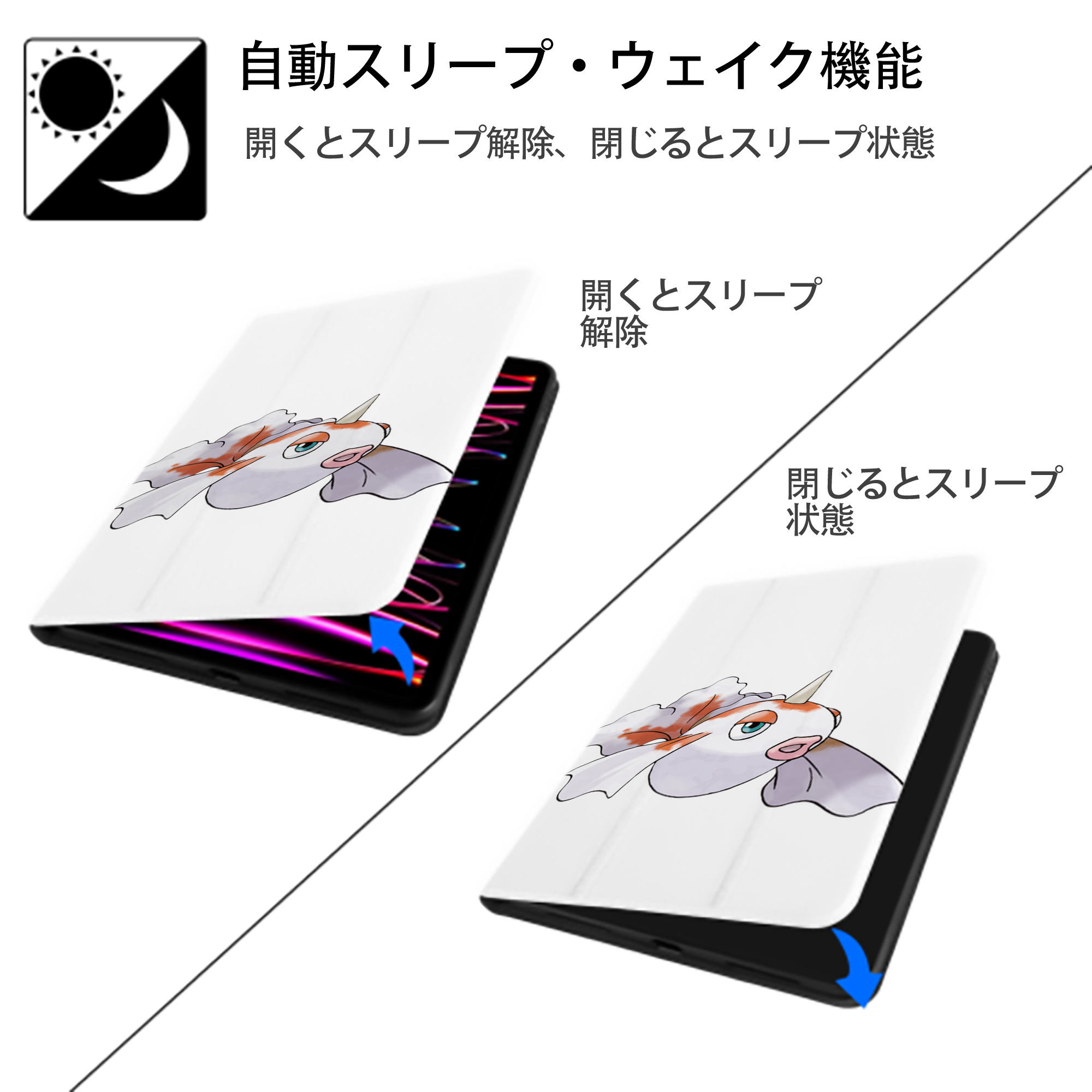 ポケットモンスター Pokémon IPad ケース ペン収納付き 三つ折りスタンド PUレザー×シリコン 対応機種9.5/10.5/10.9インチ
