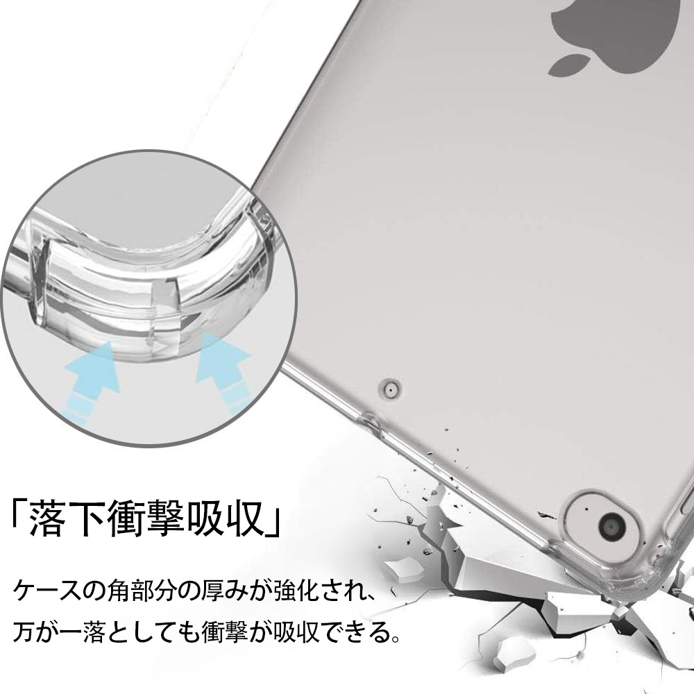 ポケットモンスター Pokémon IPad ケース ペン収納付き 三つ折りスタンド PUレザー×シリコン 対応機種9.5/10.5/10.9インチ