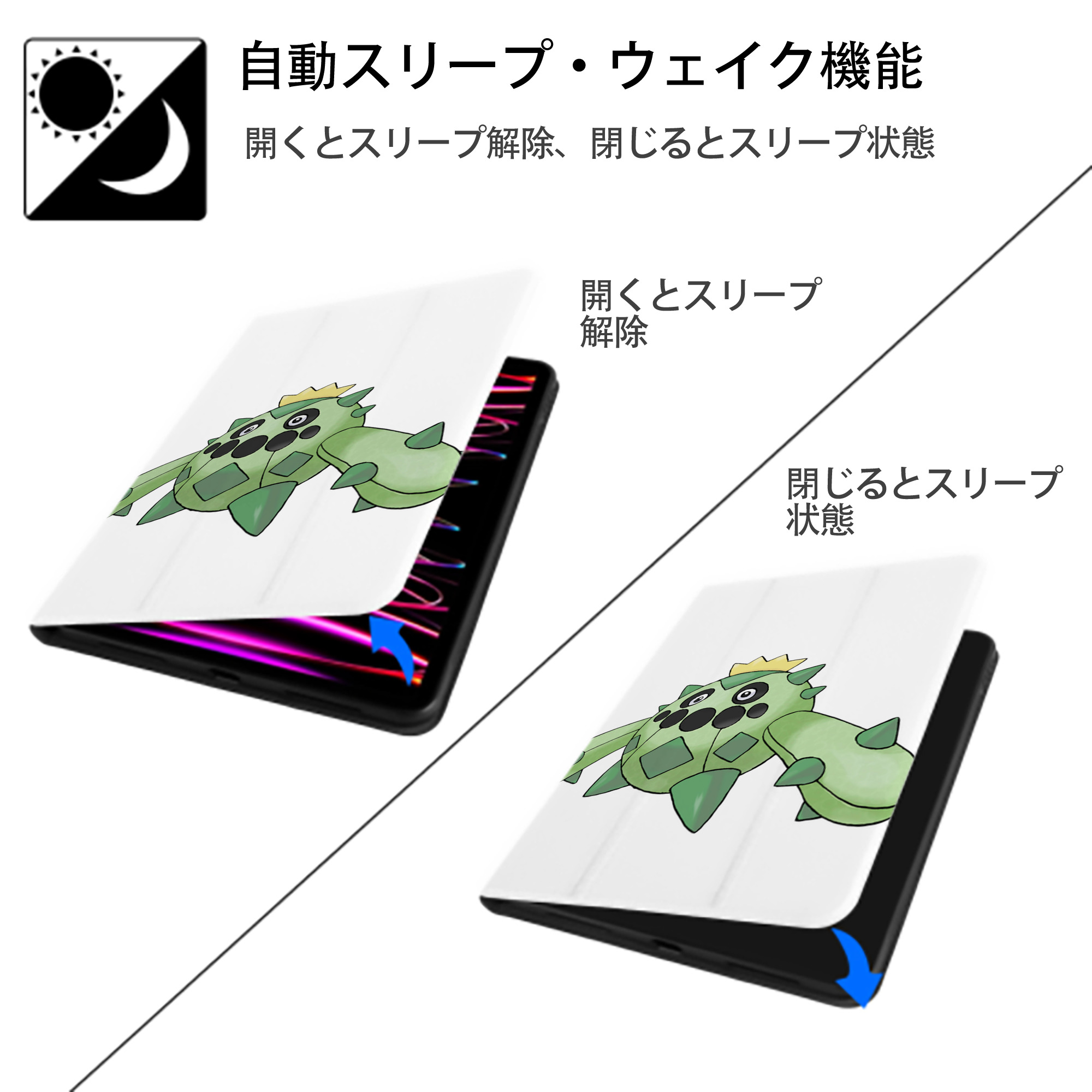 ポケットモンスター Pokémon IPad ケース ペン収納付き 三つ折りスタンド PUレザー×シリコン 対応機種9.5/10.5/10.9インチ